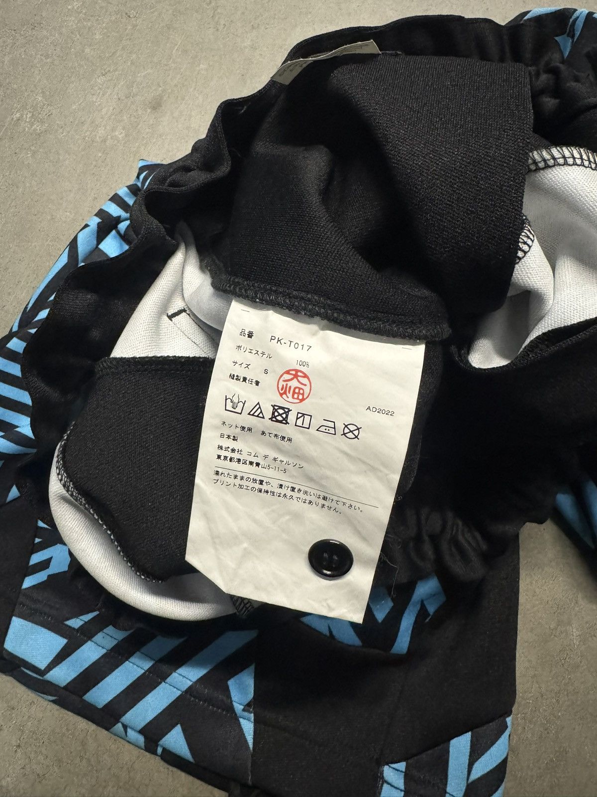 Comme des Garcons Homme Plus COMME DES GARCONS HOMME+ GEOMETRIC TAILORED SHORTS Size US 29 - 3 Thumbnail