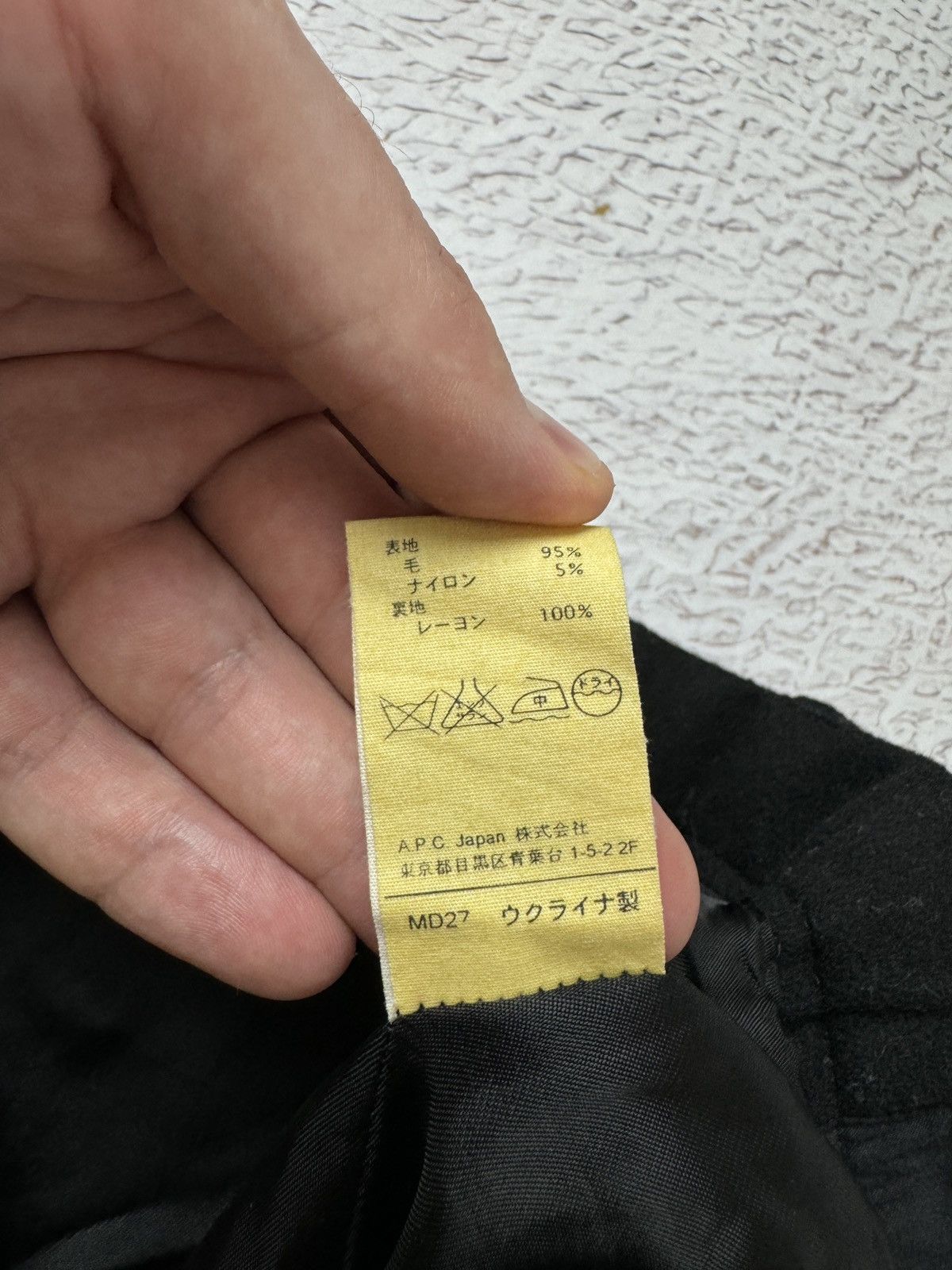 A.P.C. × Japanese Brand A.P.C Rue Madame Paris Japanese market wool skirt size 40 Size 28" / US 6 / IT 42 - 10 Thumbnail