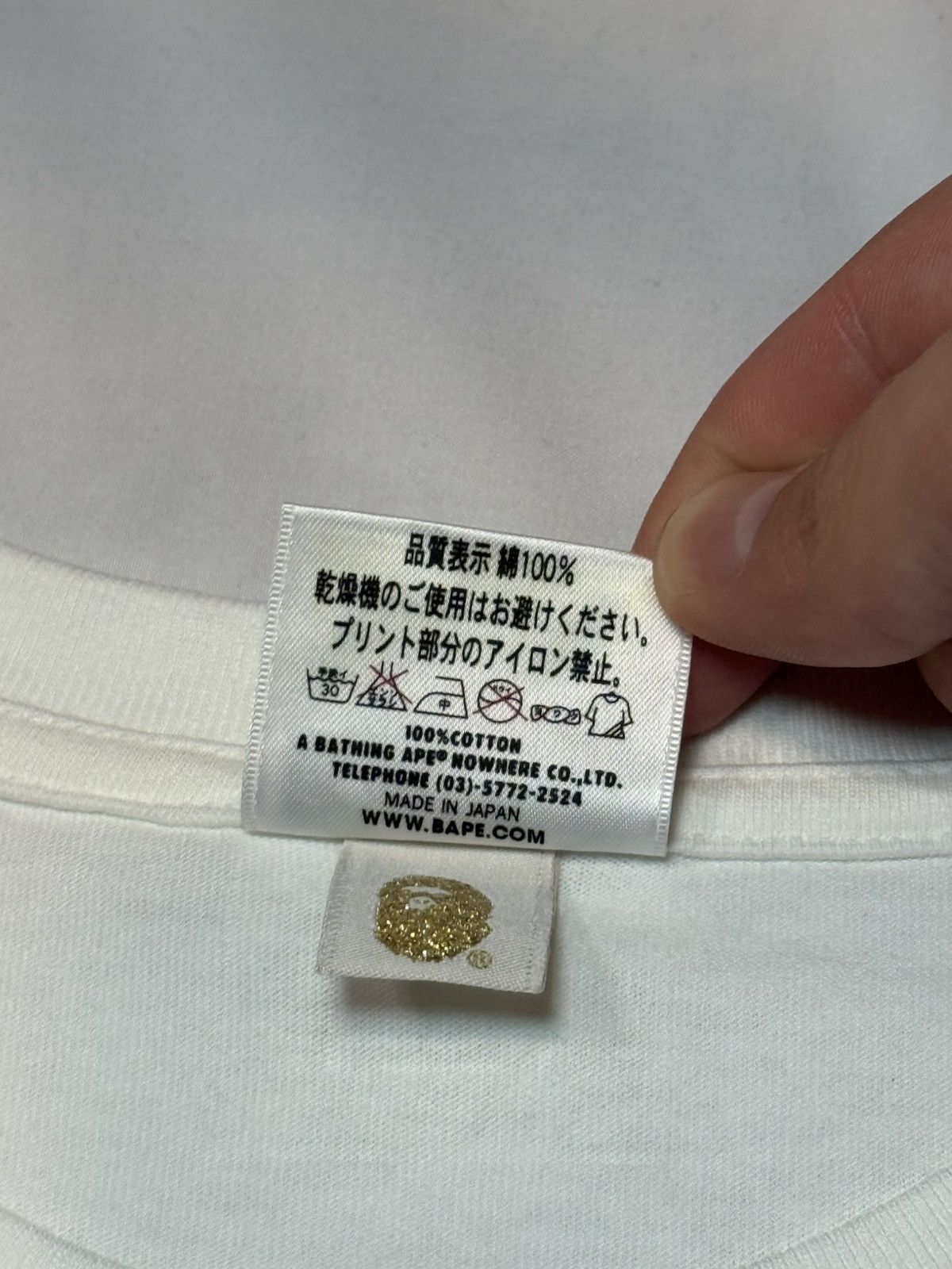 Dover Street Market 2014 Ginza DSM 2nd Anniversary Baby Milo Print Logo Tee NWT Size US L / EU 52-54 / 3 - 8 Thumbnail