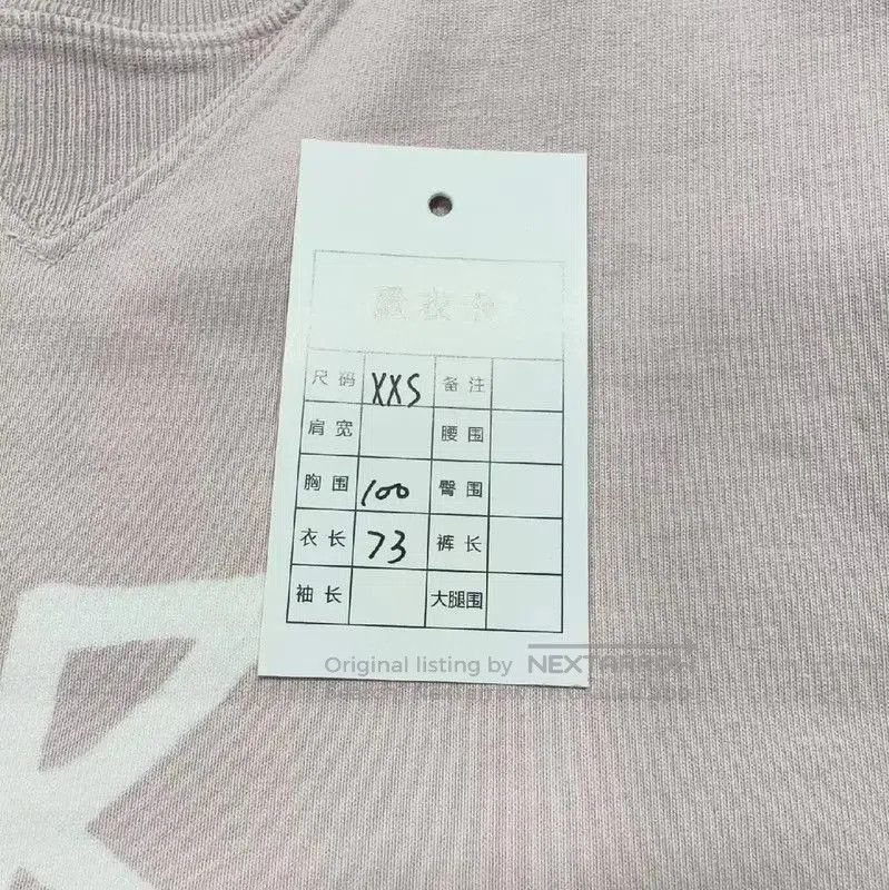 Dior Dior Pink Cotton Men's T-Shirt . Size US XXS / EU 40 - 6 Thumbnail