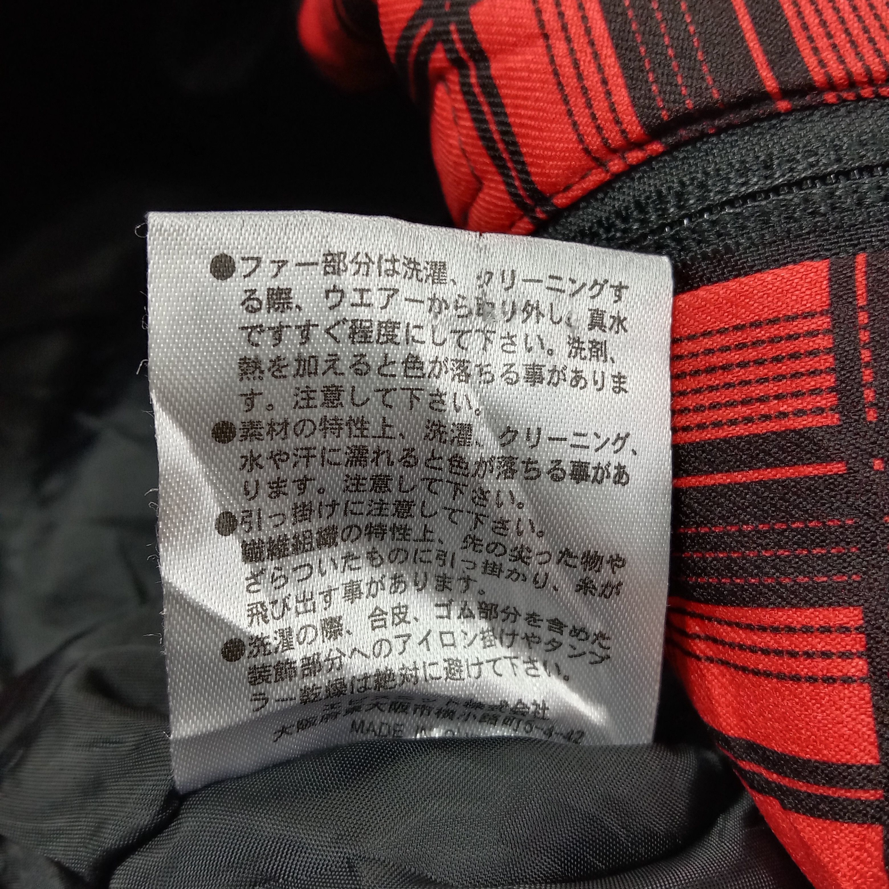 Other VAXPOT American Style Snowboarding Winter Hoodie Jacket Size US XL / EU 56 / 4 - 9 Thumbnail