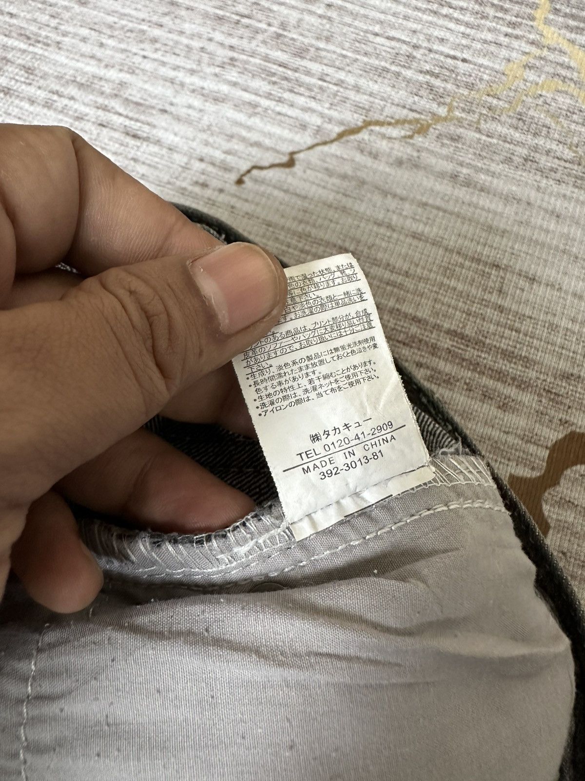 semanticdesign Semantic Design Claw Marks Curve Leg Strechable Denim Size US 30 / EU 46 - 16 Thumbnail