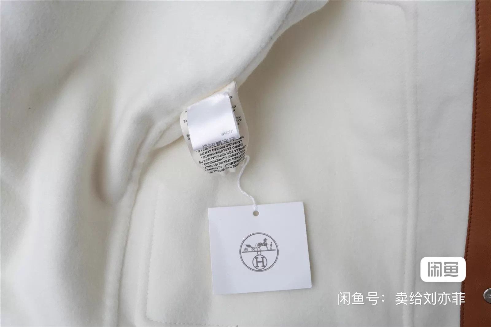 Hermes Hermes 36 Jacket Size XS / US 0-2 / IT 36-38 - 3 Thumbnail