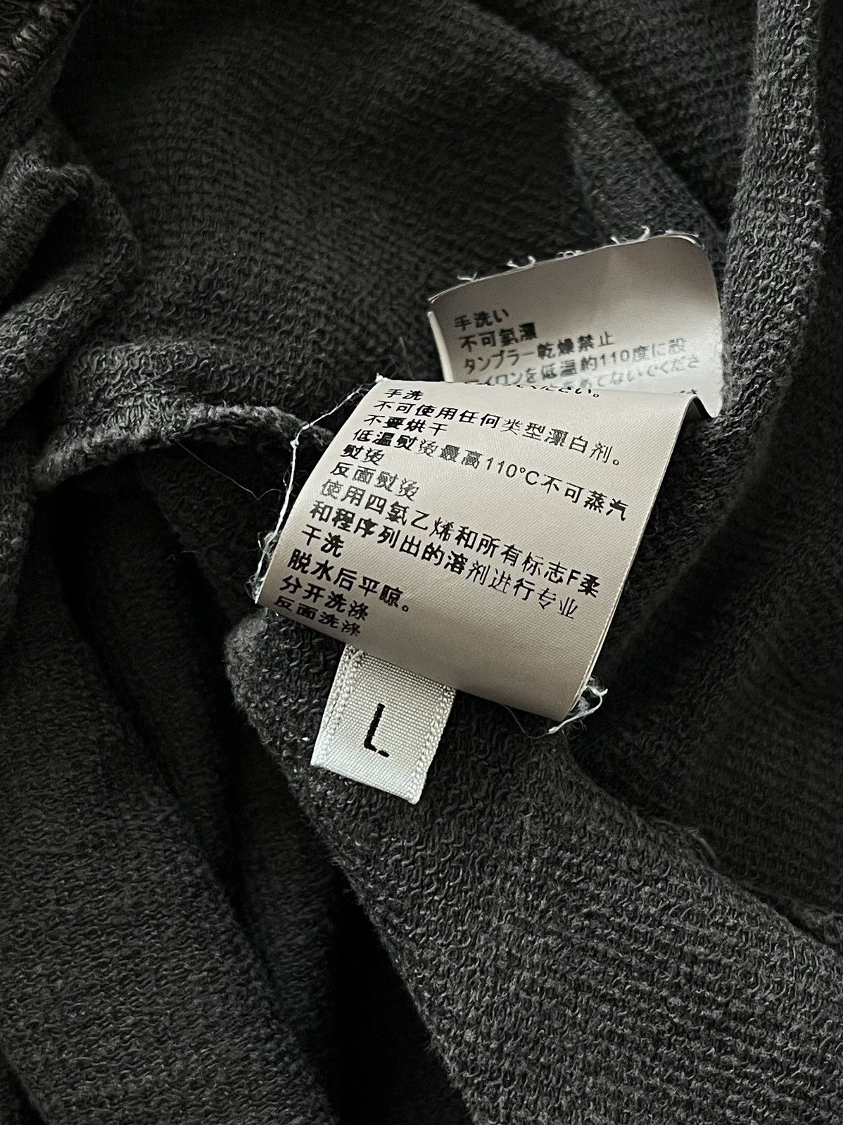 Yeezy YEEZY Season 5 Washed Dark Grey Blank Boxy Fit Crewneck Size US L / EU 52-54 / 3 - 19 Thumbnail