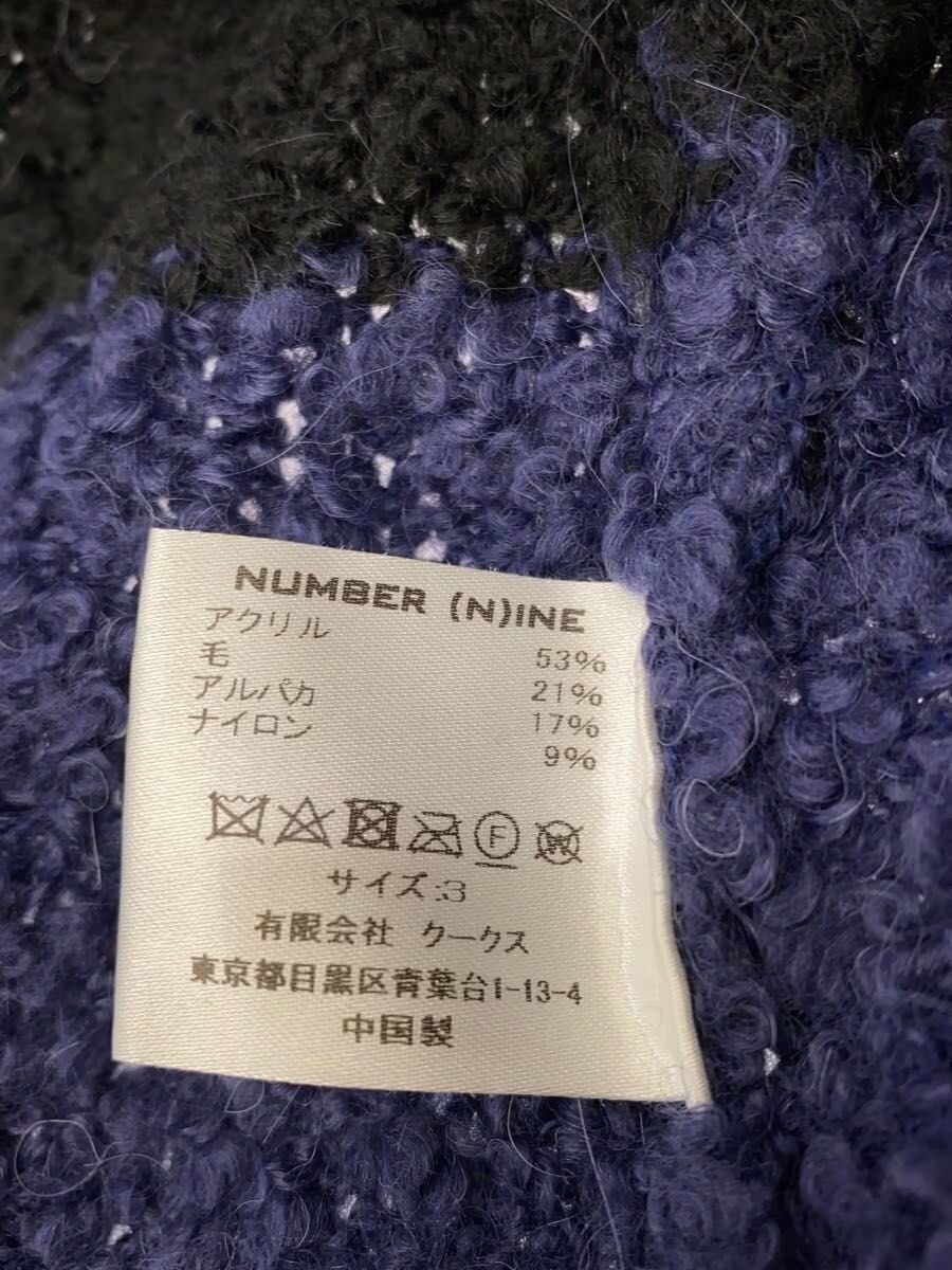 Number (N)ine Striped Alpaca Wool Cobain Knit Sweater Size US L / EU 52-54 / 3 - 5 Thumbnail