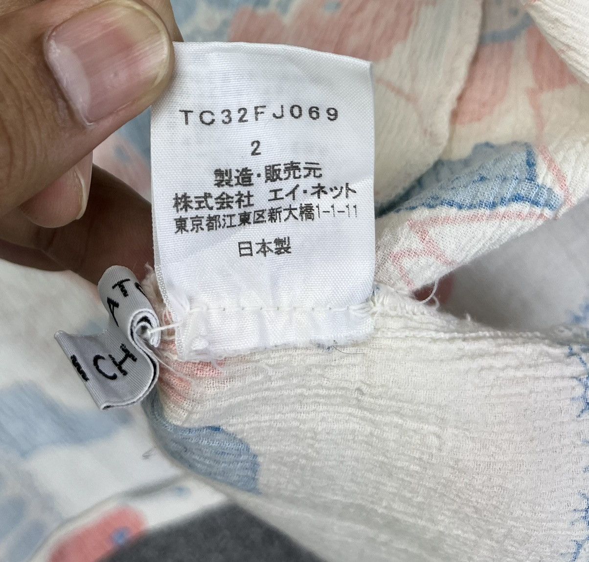 Issey Miyake Issey Miyake x Tsumori Chisato Blouses Button Up Flannel Size M / US 6-8 / IT 42-44 - 9 Thumbnail