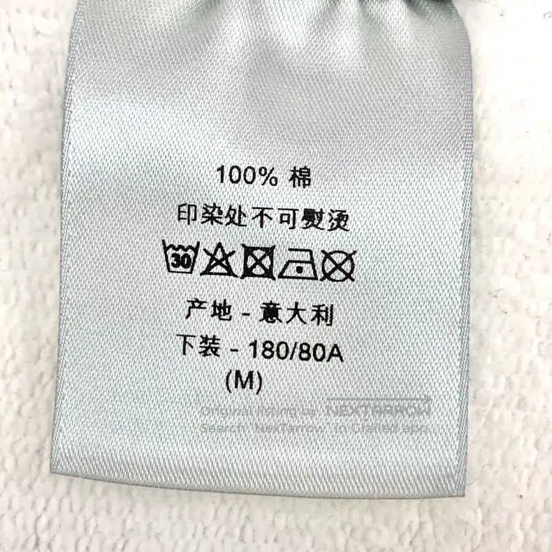 Dior Dior White logo letter printed cotton round-neck long-slee Size US M / EU 48-50 / 2 - 8 Thumbnail