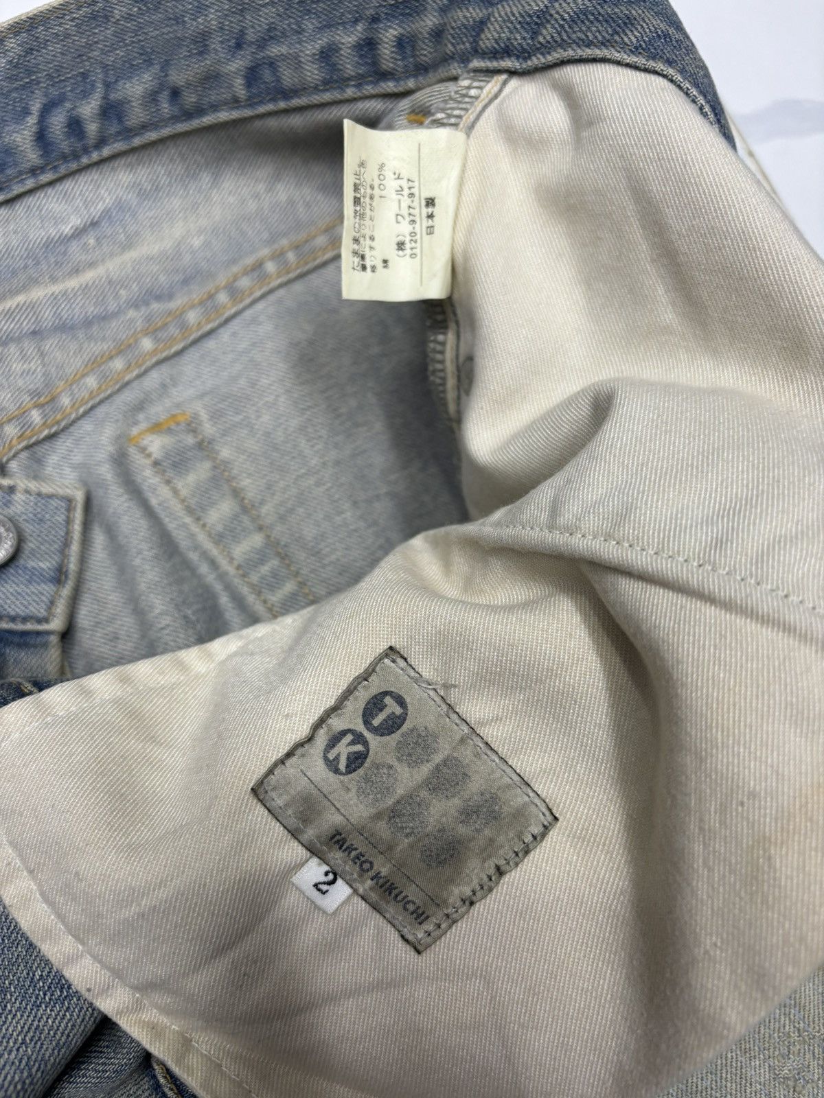 If Six Was Nine Takeo Kikuchi Mud Wash I6W9 Style Lgb Distressed Denim Jeans Size US 30 / EU 46 - 11 Thumbnail