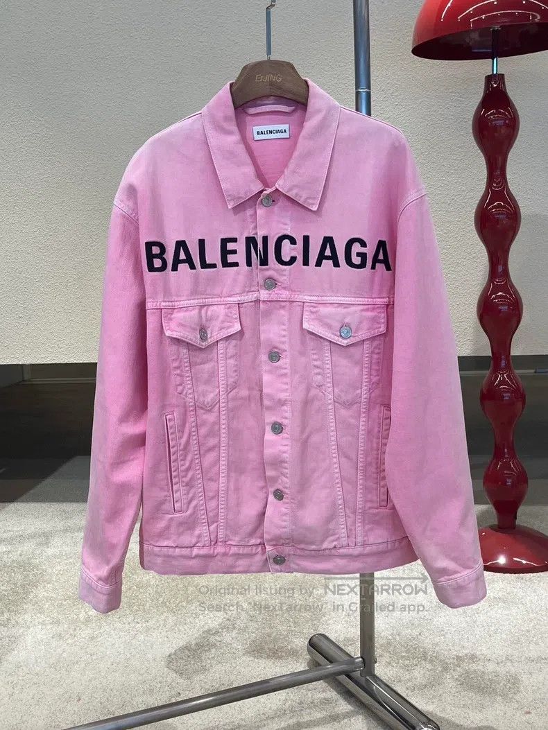 Balenciaga Valentine's Day series solid color front logo l