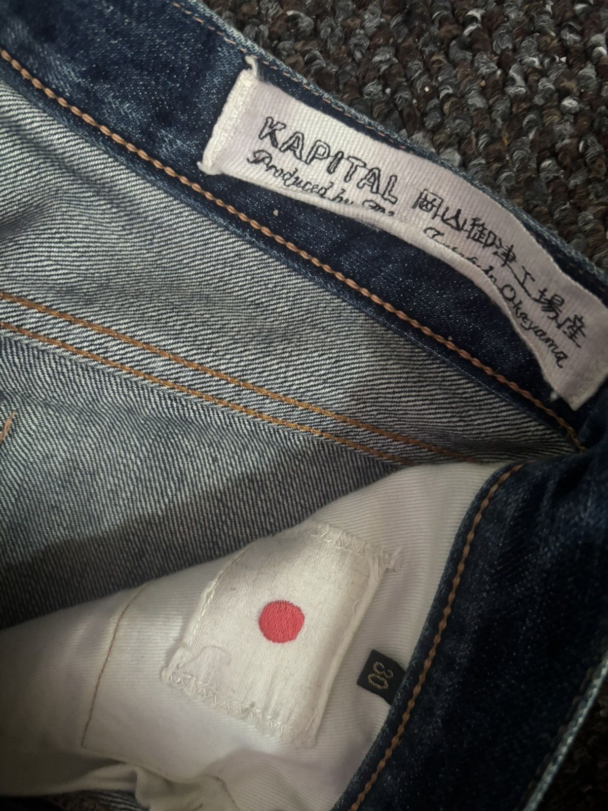 Kapital Kapital denim jeans Size US 30 / EU 46 - 3 Thumbnail