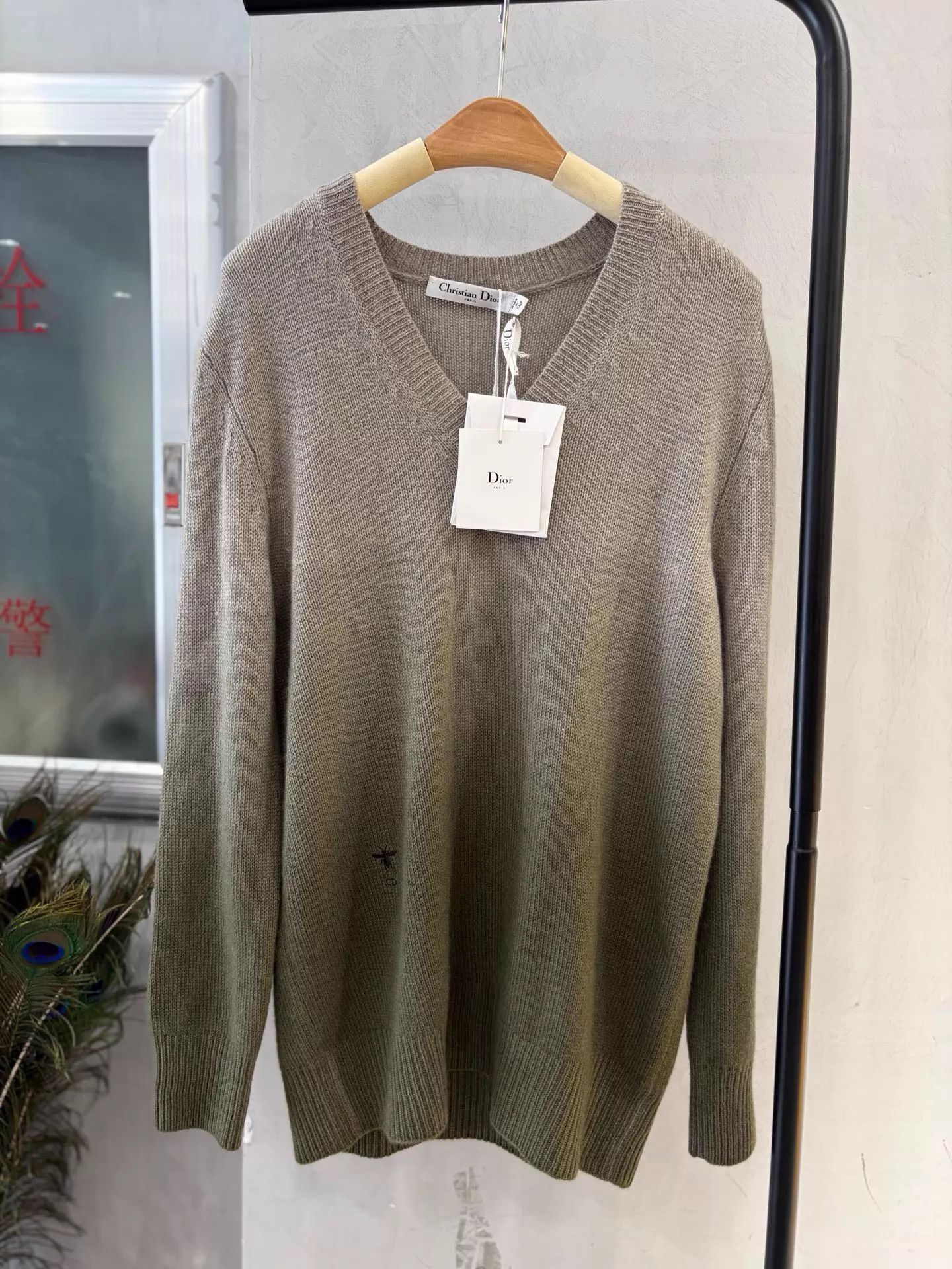 Dior Dior Gradient Knit Sweater Women's 34 Size XXS / US 00 / IT 34 - 1 Thumbnail