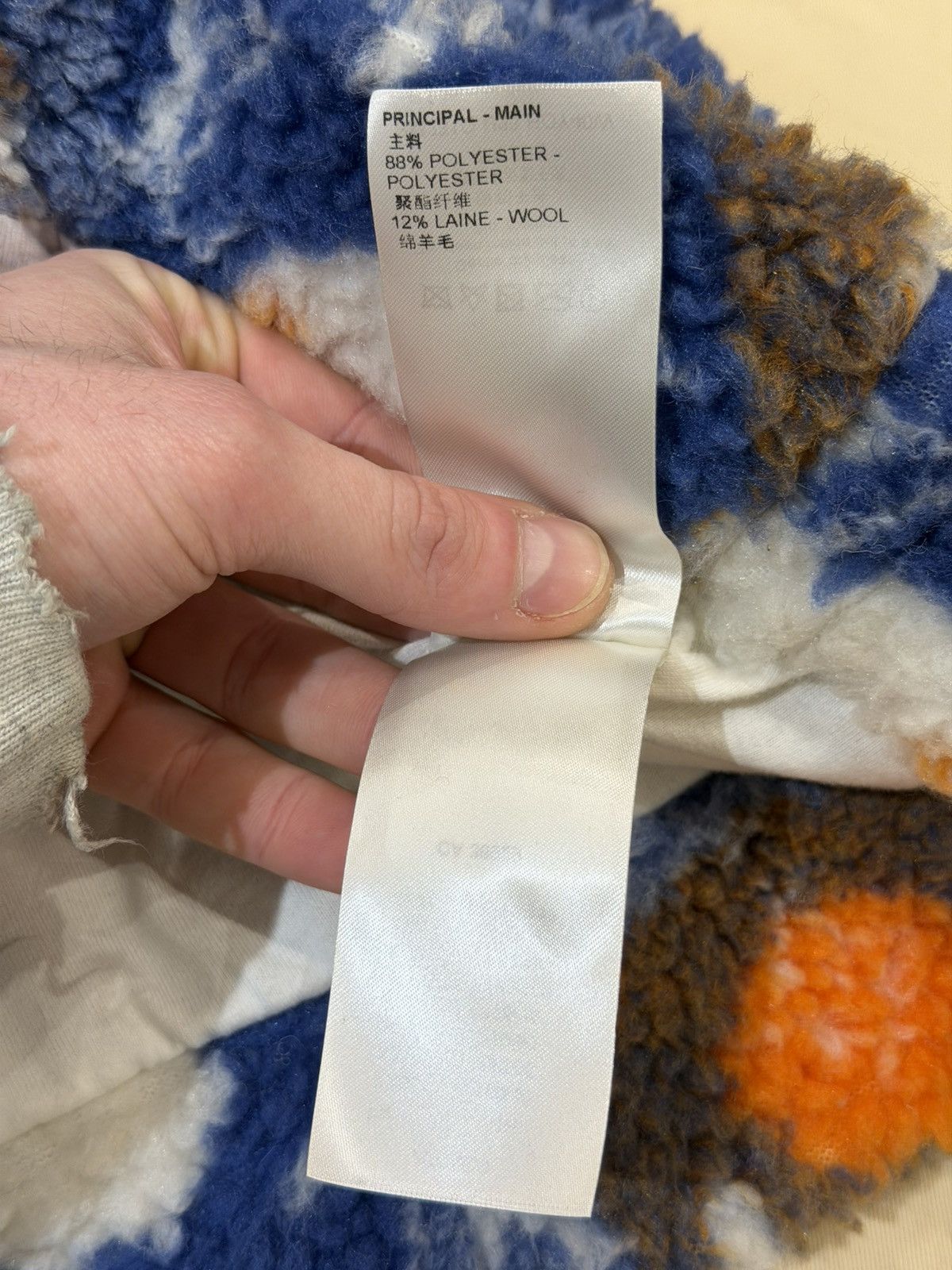 Louis Vuitton Louis Vuitton Jacquard Camo Fleece Jacket -Blue/Orange/White Size US XL / EU 56 / 4 - 12 Thumbnail