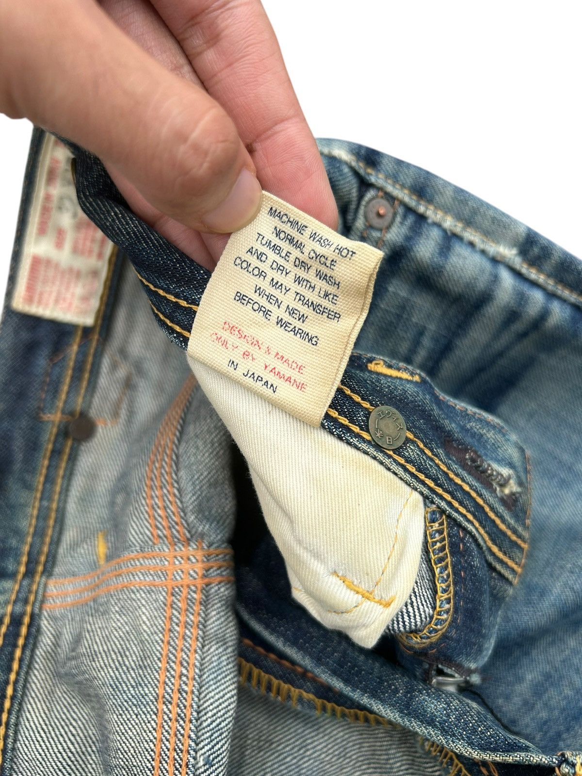 Kapital Buckle Back Vintage Evisu Cowboy Selvedge Distressed Denim Size US 32 / EU 48 - 6 Thumbnail
