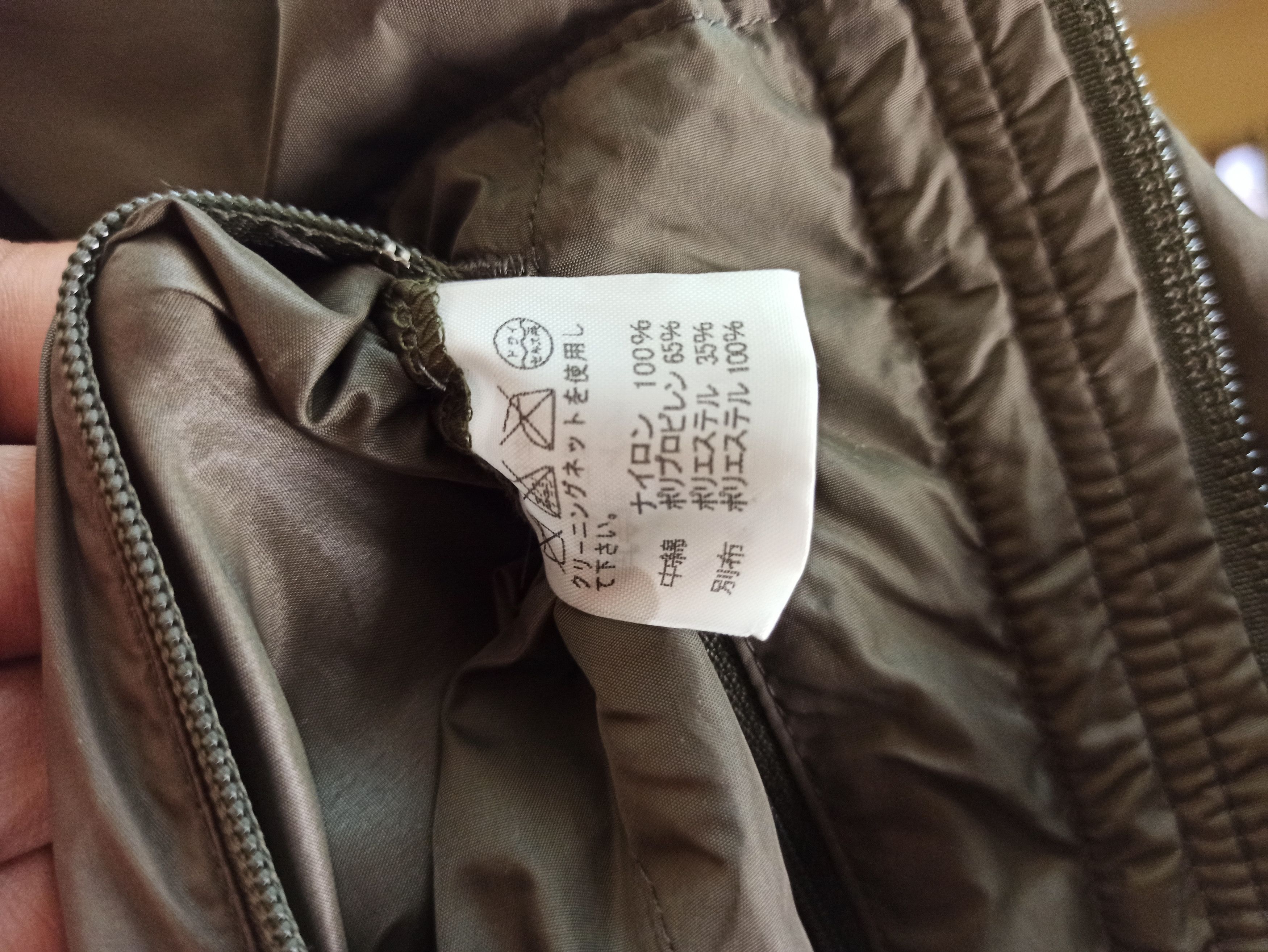 Issey Miyake Vintage ISSEY MIYAKE Aw 2004 Thinsulate Long Coat Jacket Size US L / EU 52-54 / 3 - 14 Thumbnail
