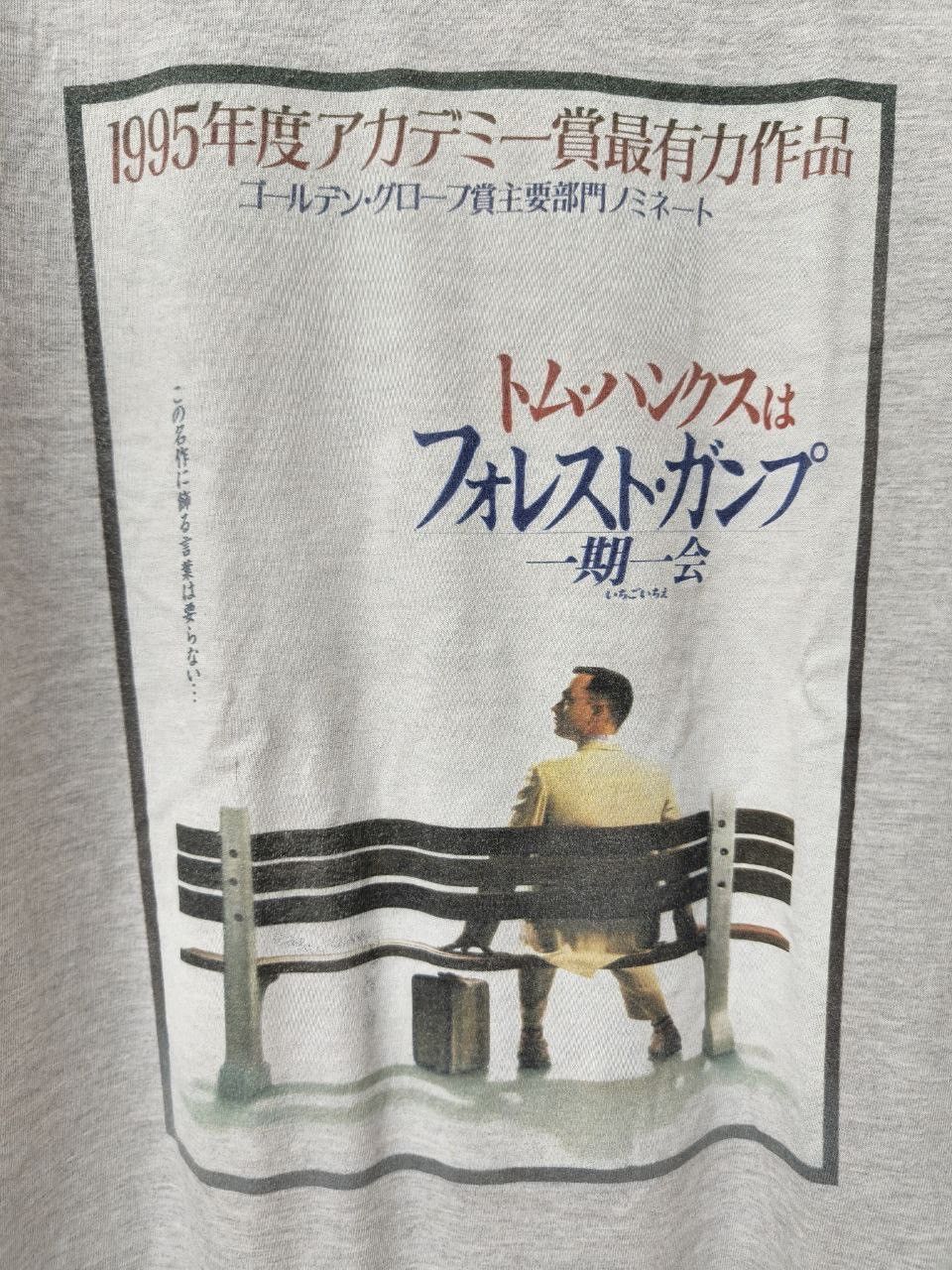 Vintage Forrest Gum Movie Promo Tees Size US M / EU 48-50 / 2 - 2 Thumbnail