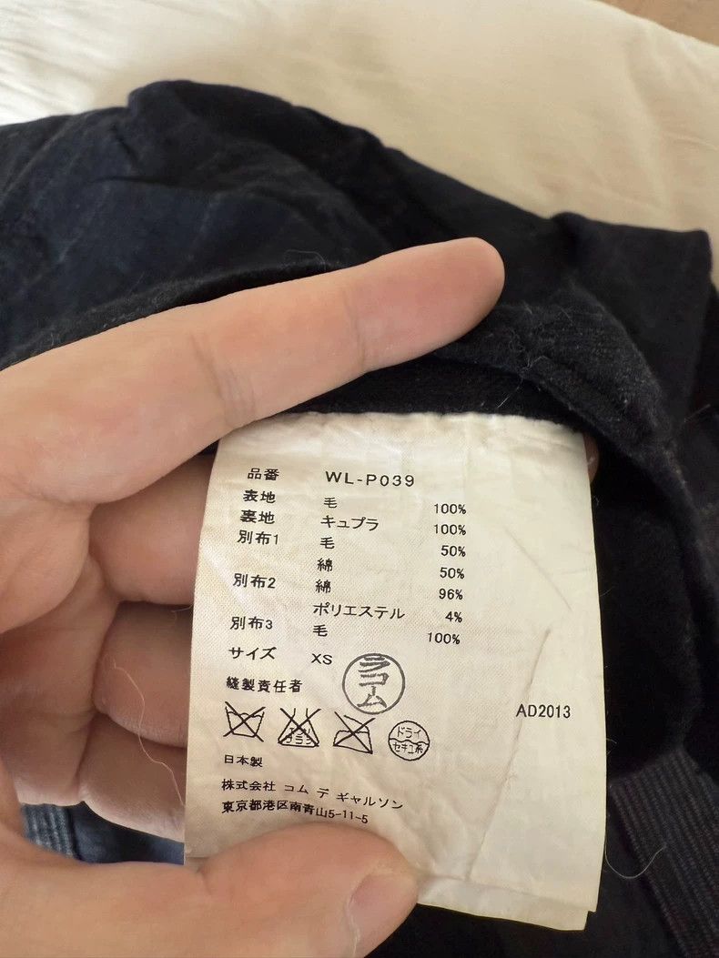 Comme des Garcons Comme Des Garcons Make old patch wool pants 2505-Nextarrow Size US 28 / EU 44 - 8 Thumbnail