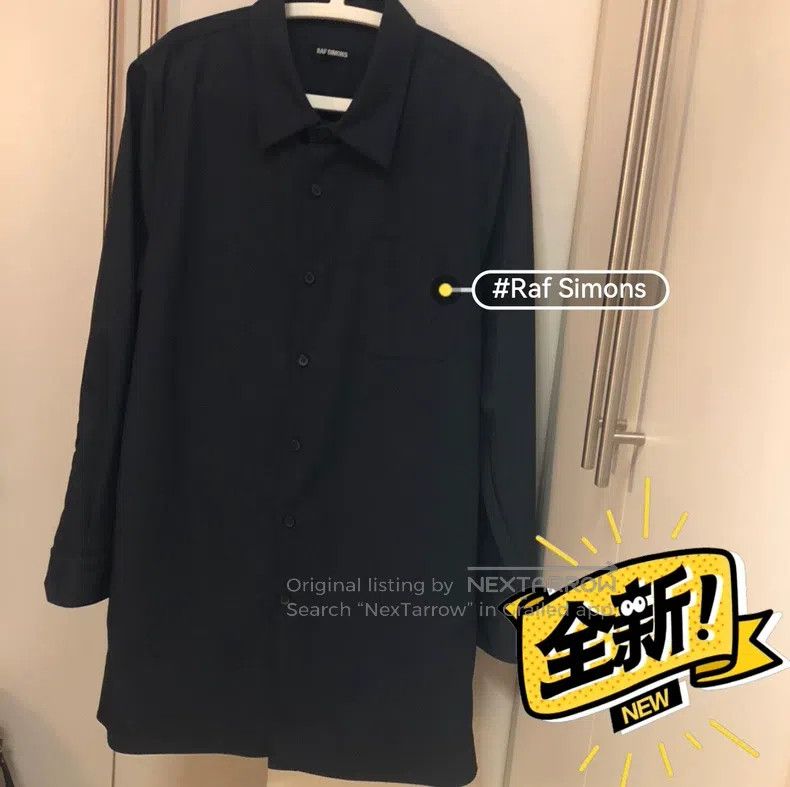 Raf Simons Raf Simons Shirt style windbreaker, Size US M / EU 48-50 / 2 - 1 Thumbnail