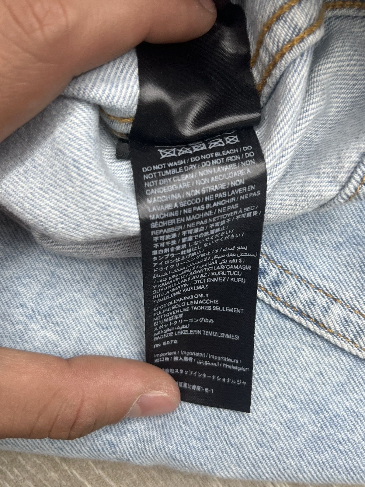 Amiri Amiri Resort Club Coach Jacket Size US S / EU 44-46 / 1 - 11 Thumbnail