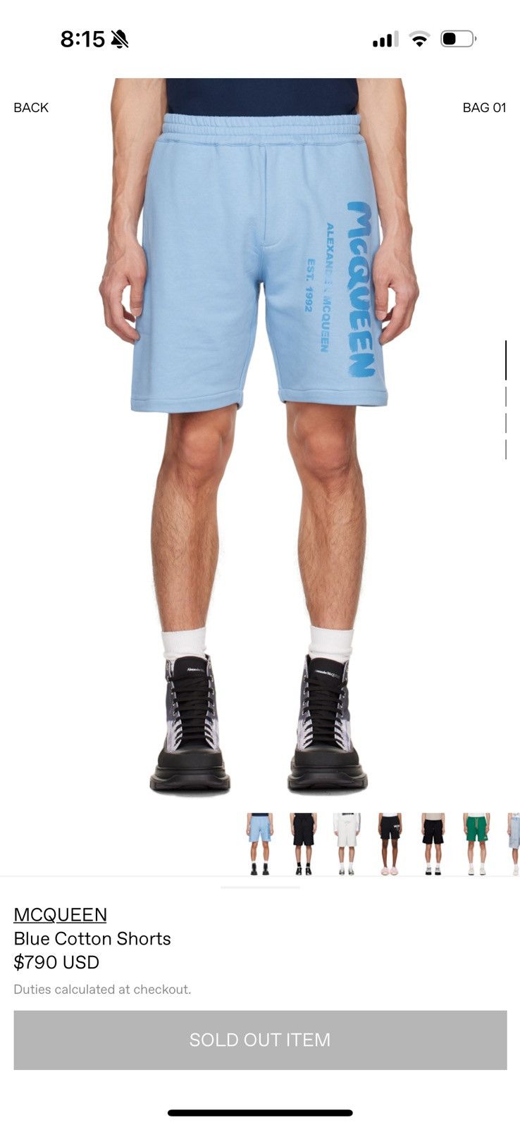 Alexander McQueen Alexander McQueen Graffiti Shorts Size US 30 / EU 46 - 1 Thumbnail