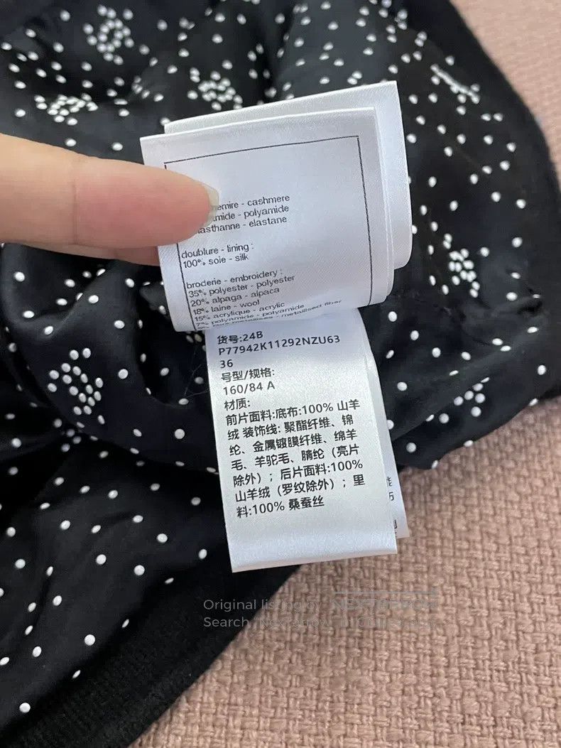 Chanel Chanel 24B blue small flower vest jacket Size XS / US 0-2 / IT 36-38 - 7 Thumbnail