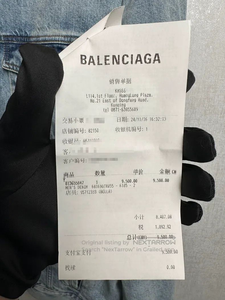 Balenciaga Balenciaga Denim jacket coat Size US M / EU 48-50 / 2 - 9 Thumbnail
