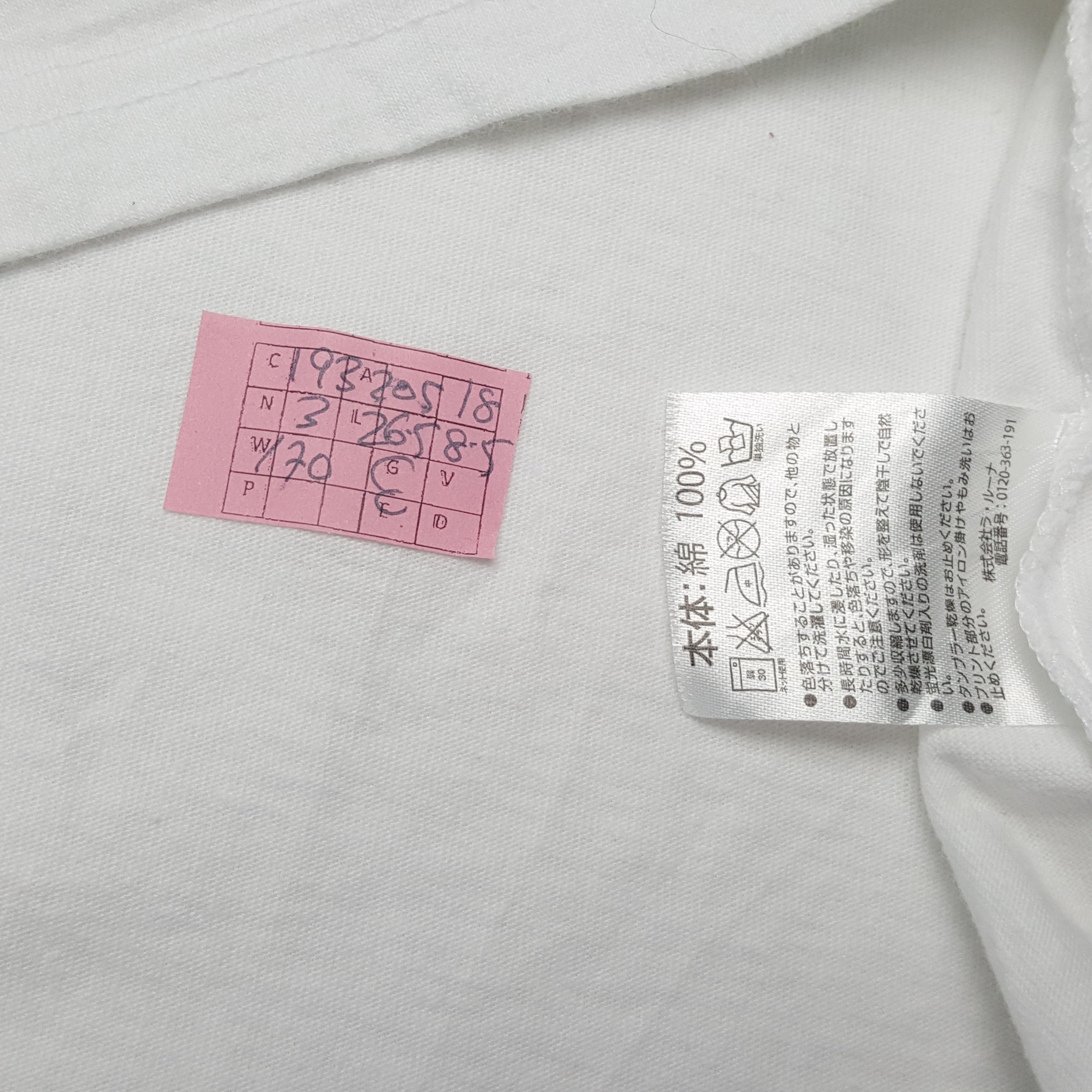Marlboro × Number (N)ine × Vintage MARLBORO x NUMBER (N)INE Japanese Brand Designer Tshirt Size US M / EU 48-50 / 2 - 5 Thumbnail