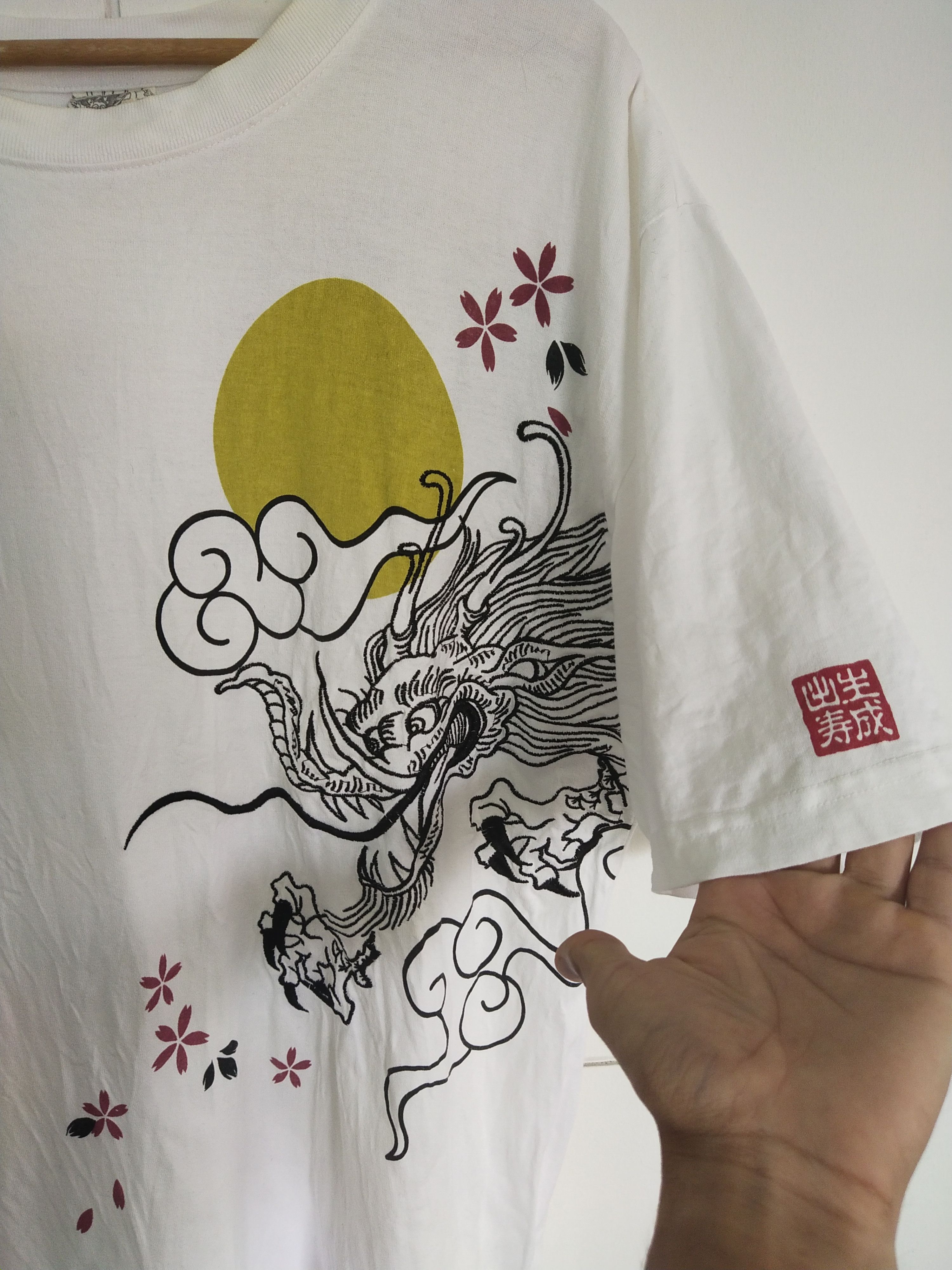 Japanese Brand Dragon Embroidery Japanese Shirt Sukajan Size US XXL / EU 58 / 5 - 4 Thumbnail