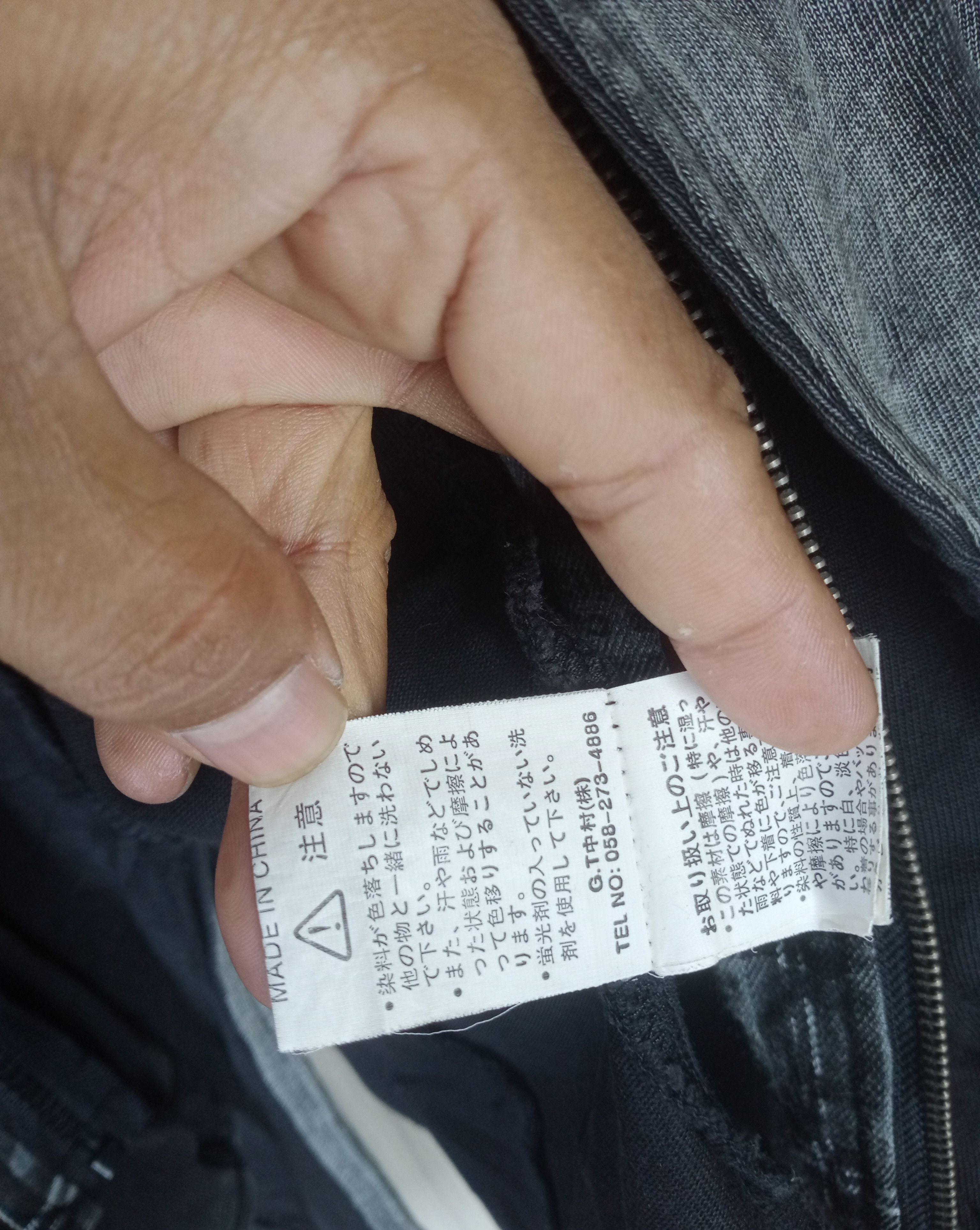 In The Attic Rare In The Attic Homme Mud Washed Hoodie Jacket Size US L / EU 52-54 / 3 - 9 Thumbnail