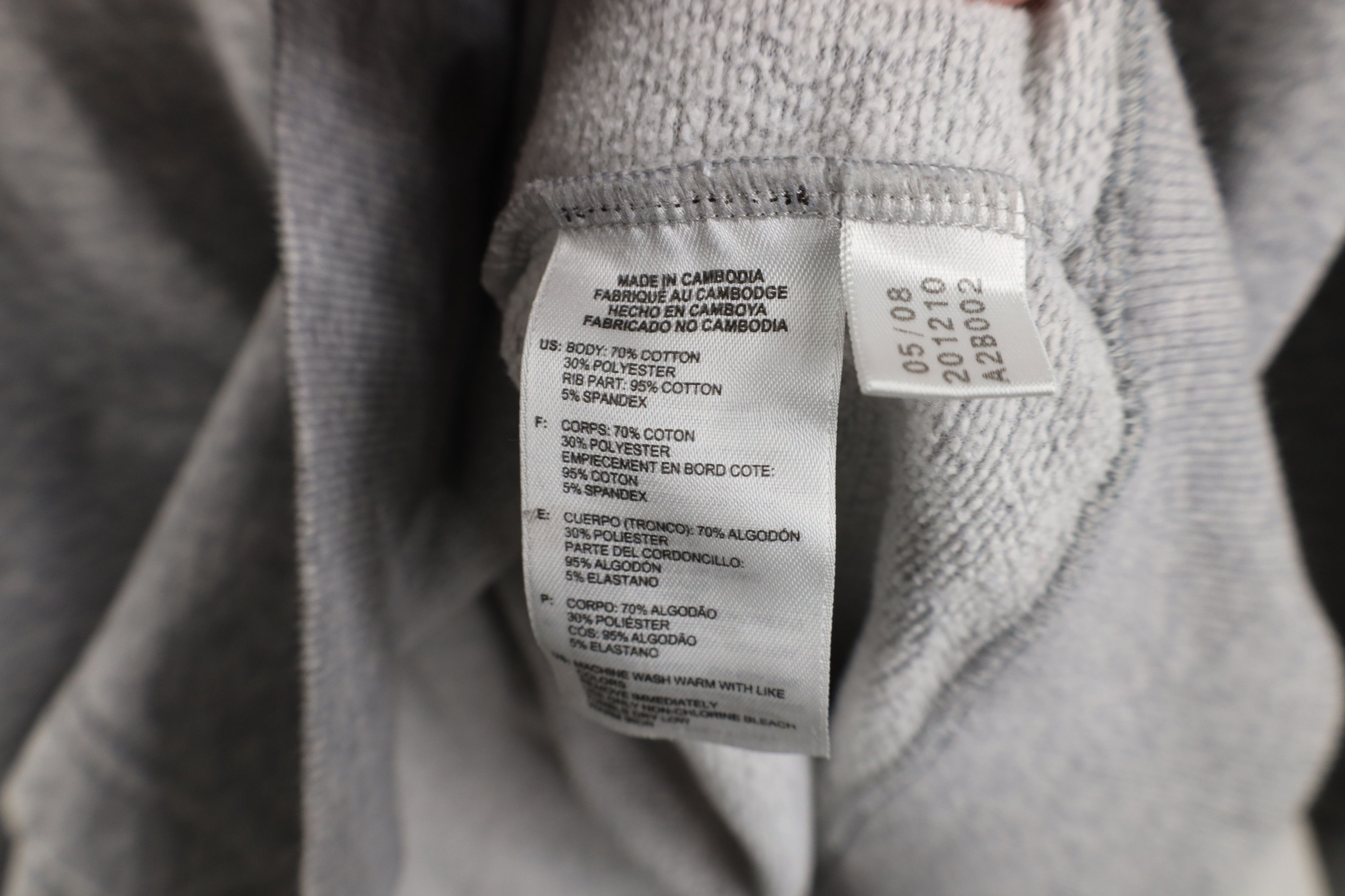 Adidas Vintage Y2K Adidas Striped Hoodie Sweatshirt Heather Gray Size US S / EU 44-46 / 1 - 10 Thumbnail