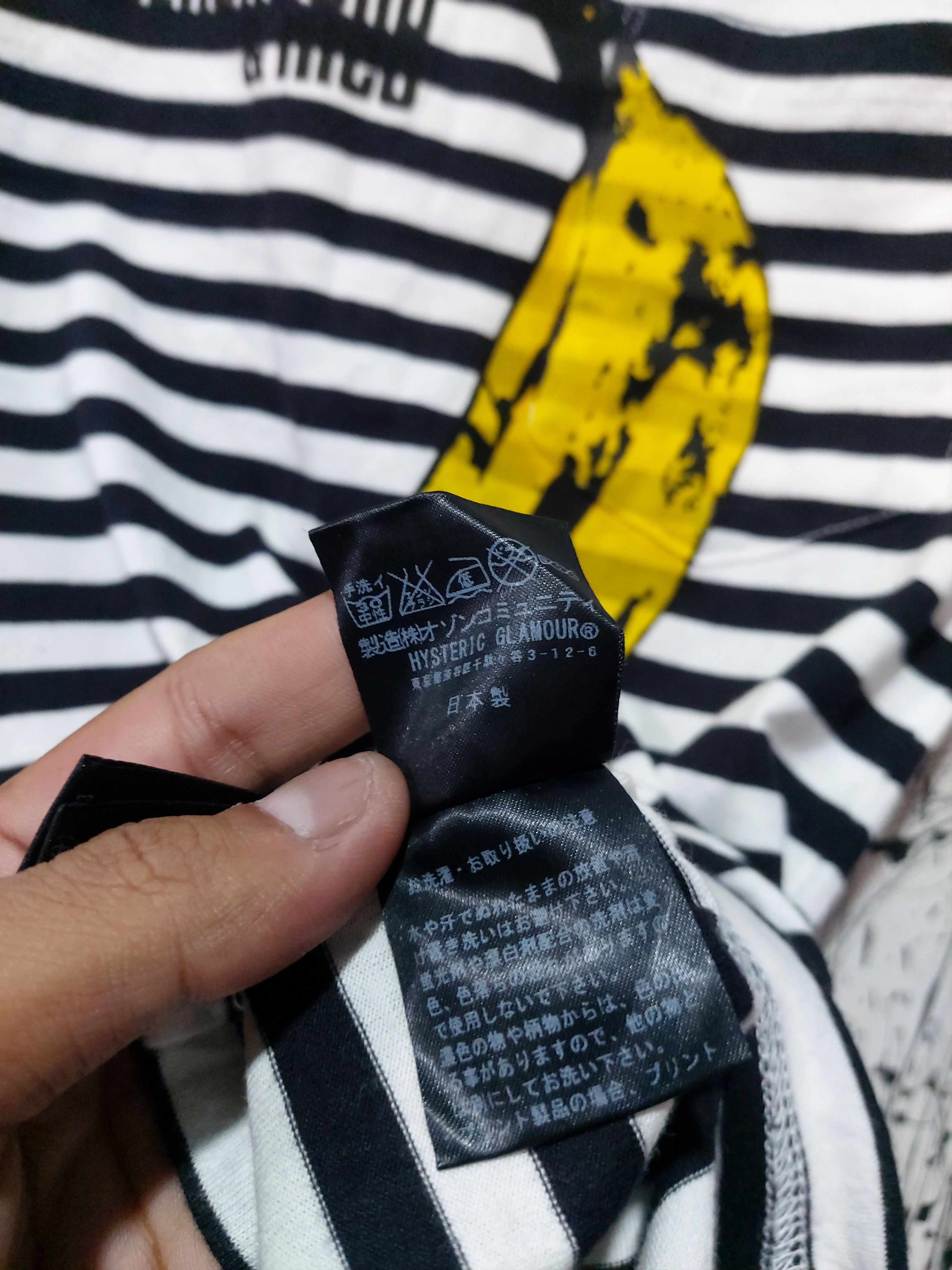 Andy Warhol × Hysteric Glamour HYSTERIC GLAMOUR X ANDY WARHOL STRIPE BANANA LOGO SHIRT Size US M / EU 48-50 / 2 - 8 Thumbnail