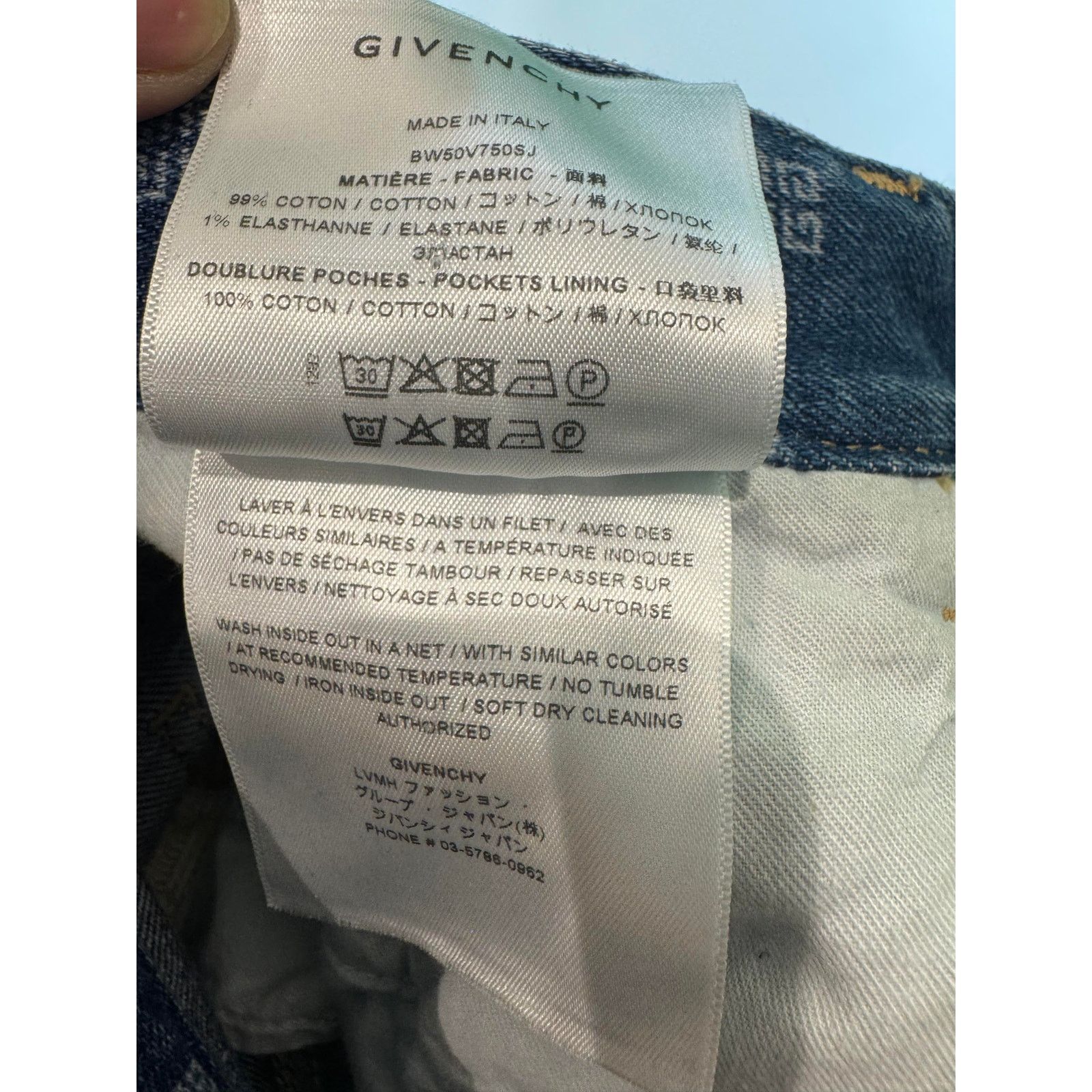 Givenchy Givenchy Dark Wash Monogram Jeans Size US 28 / EU 44 - 6 Thumbnail