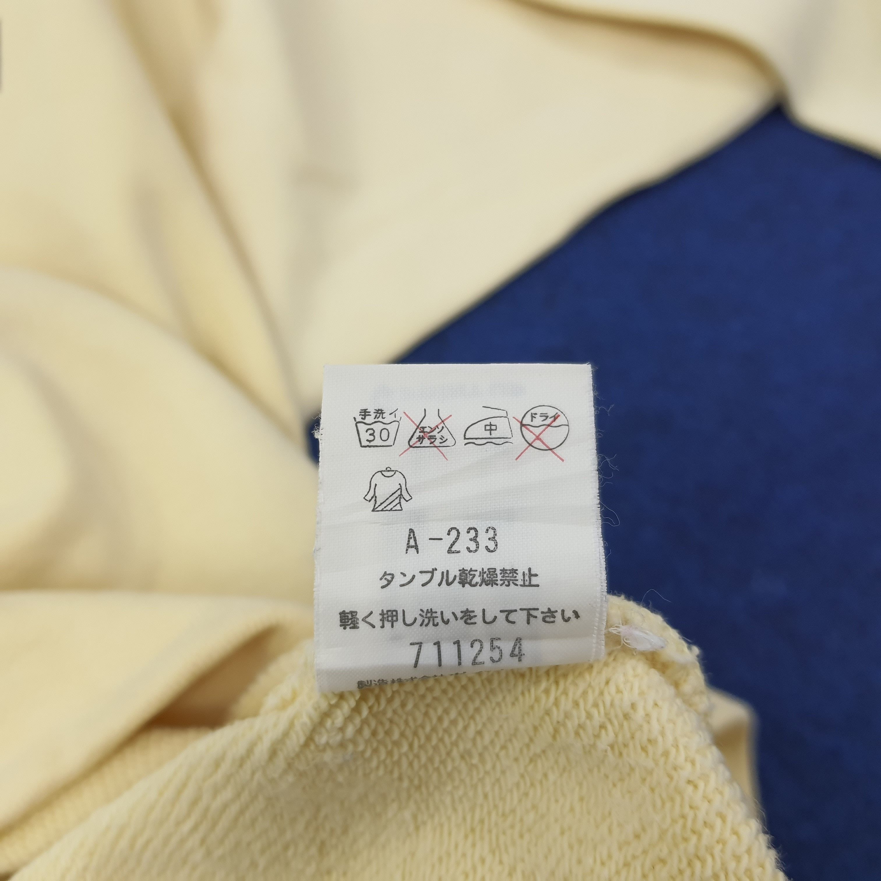 Hai Sporting Gear Vintage Hai Sporting Gear by Issey Miyake Sweatshirt C242N13 Size US M / EU 48-50 / 2 - 5 Thumbnail