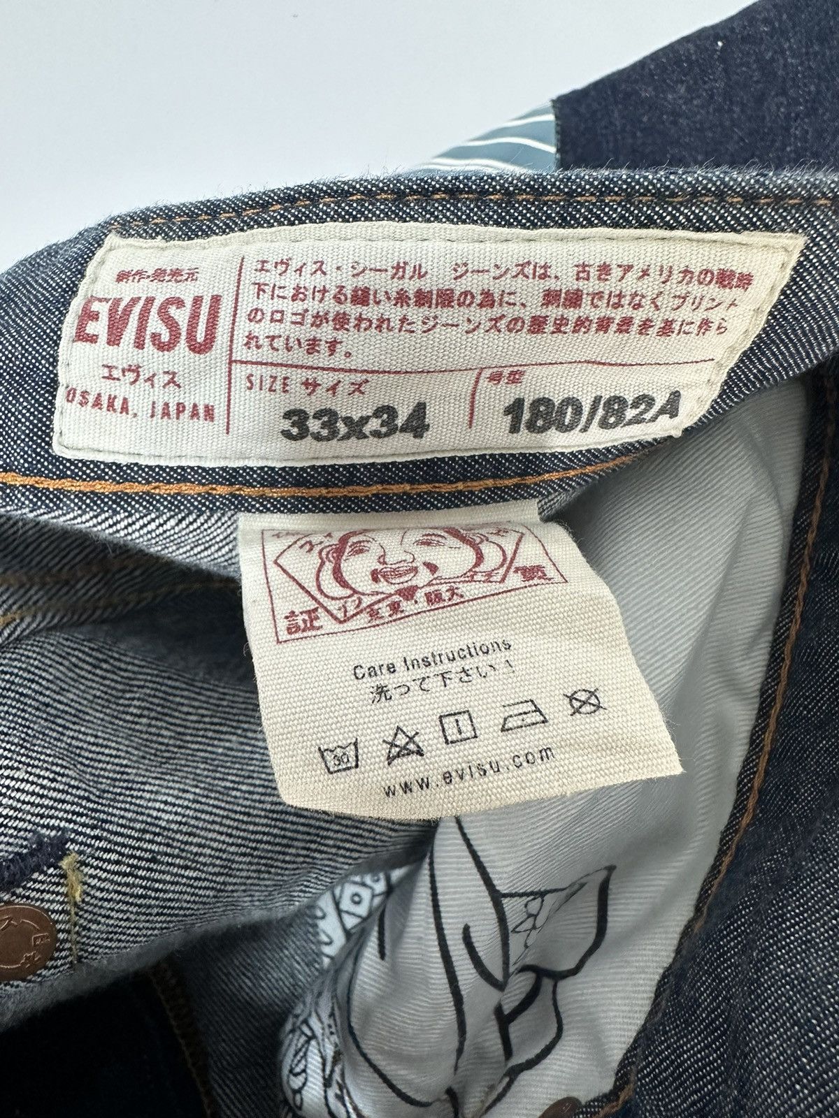 Evisu EVISU Blue PAINTED DIACOCK JEAN SIZE 30X34 Size US 33 - 5 Thumbnail