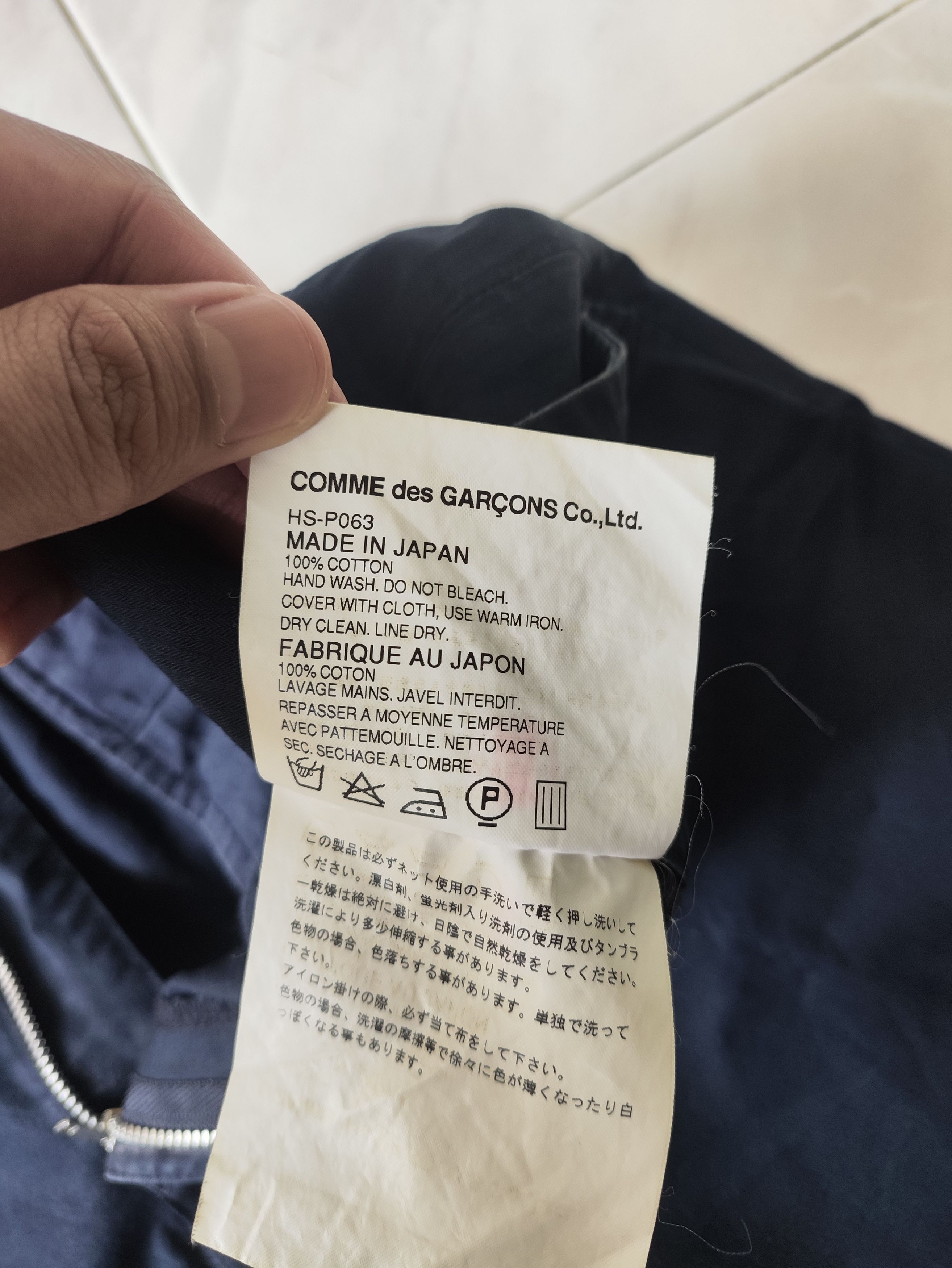 Comme des Garcons × Comme des Garcons Homme AD2006 comme des garcons homme Pants Size US 30 / EU 46 - 7 Thumbnail