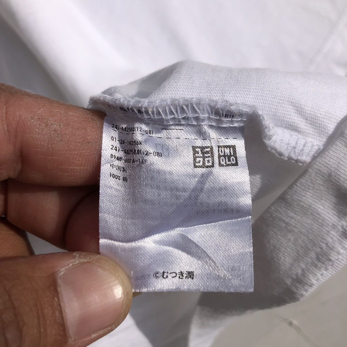 Cartoon Network RARE🔥 Yoasobi Size US XL / EU 56 / 4 - 4 Thumbnail