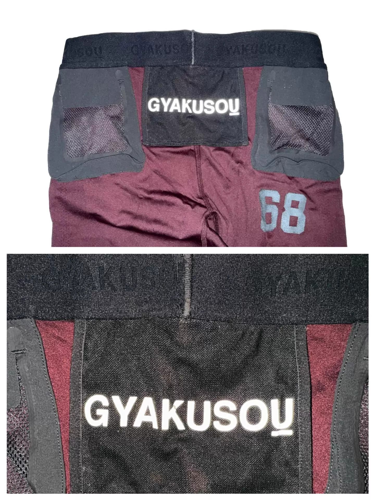 Nike Nike Lab Gyakusou TechKnit Tight S burgundy gray Size US 29 - 4 Thumbnail