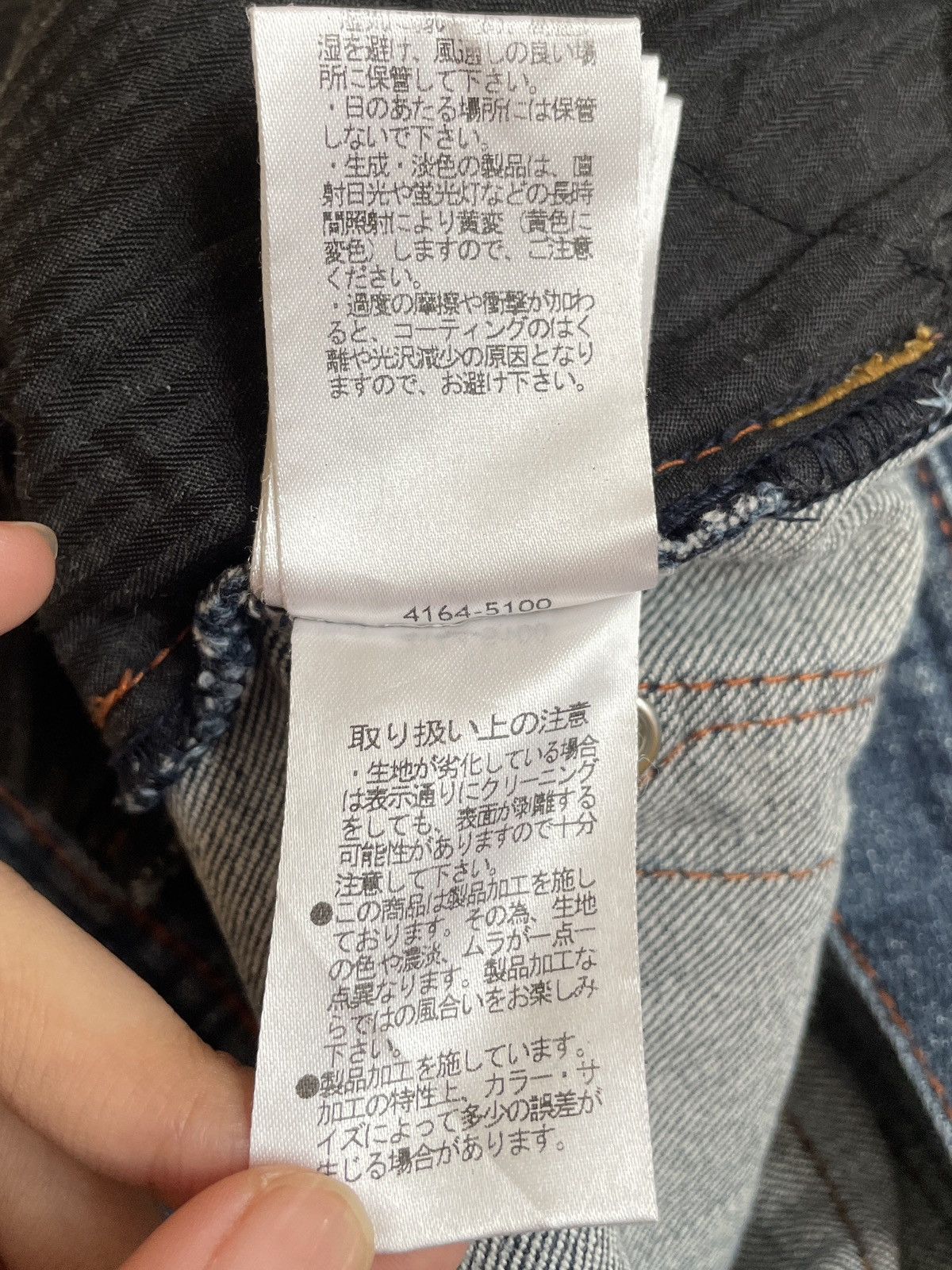 If Six Was Nine × Japanese Brand × Le Grande Bleu (L.G.B.) Vintage Japanese Brand Edge x Rupert Jeans 2000s Size US 31 - 11 Thumbnail