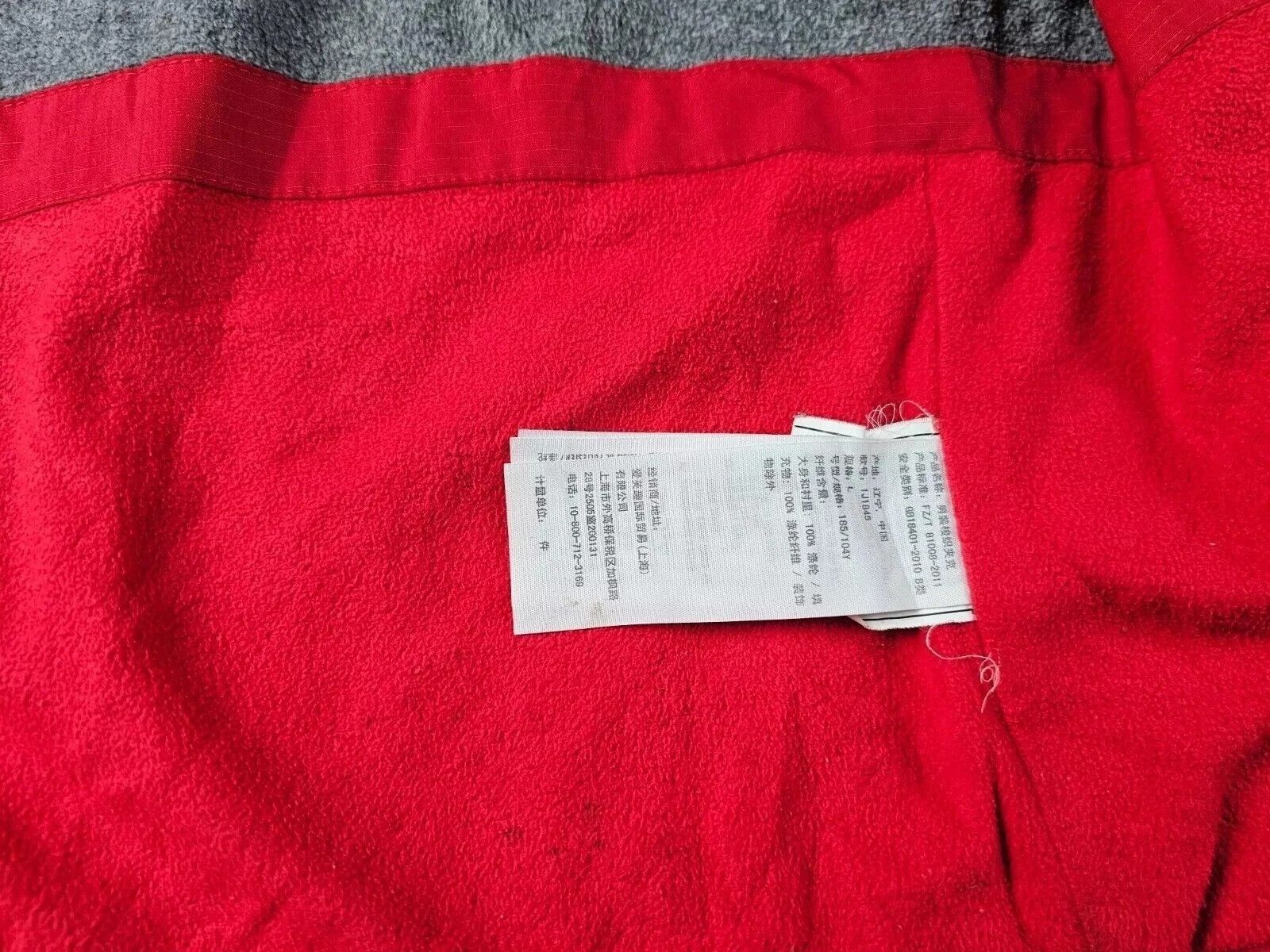Abercrombie & Fitch Abercrombie Fitch Weather Warrior Windbreaker Women L Y2K Size L / US 10 / IT 46 - 10 Thumbnail