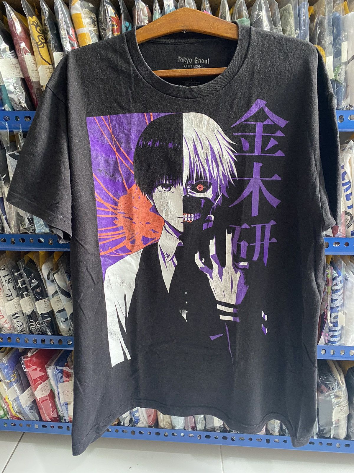Anime TOKYO GHOUL TSHIRT Size US L / EU 52-54 / 3 - 1 Thumbnail