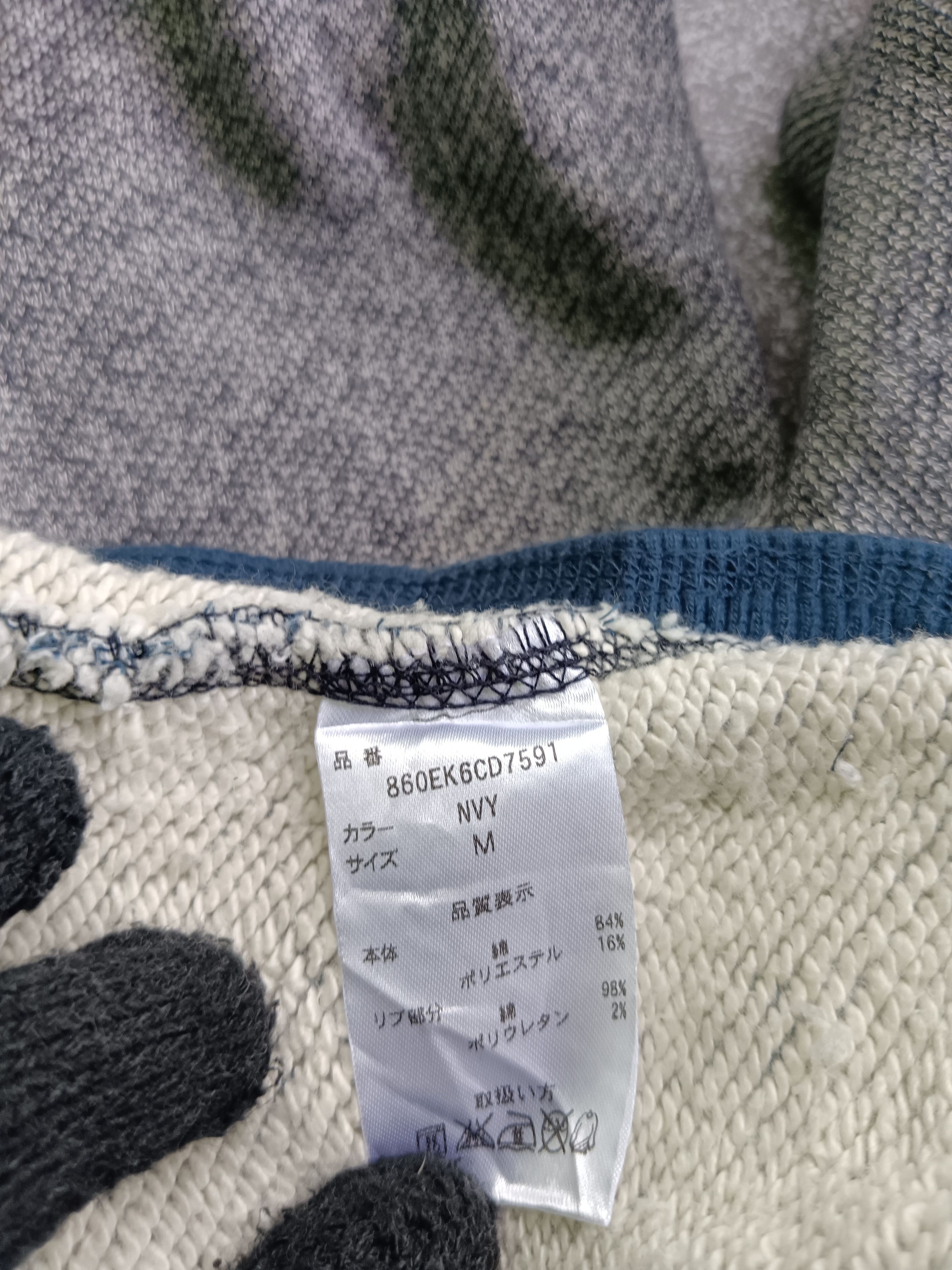 Japanese Brand Elkex American Portland Hoodie Size US M / EU 48-50 / 2 - 4 Thumbnail