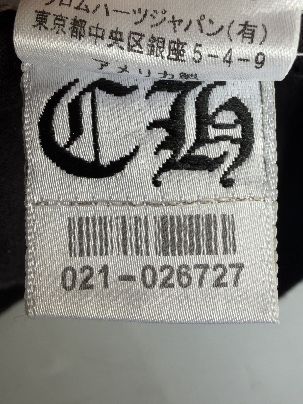 Chrome Hearts Chrome Hearts Neck Logo Pocket Tee Size US S / EU 44-46 / 1 - 11 Thumbnail