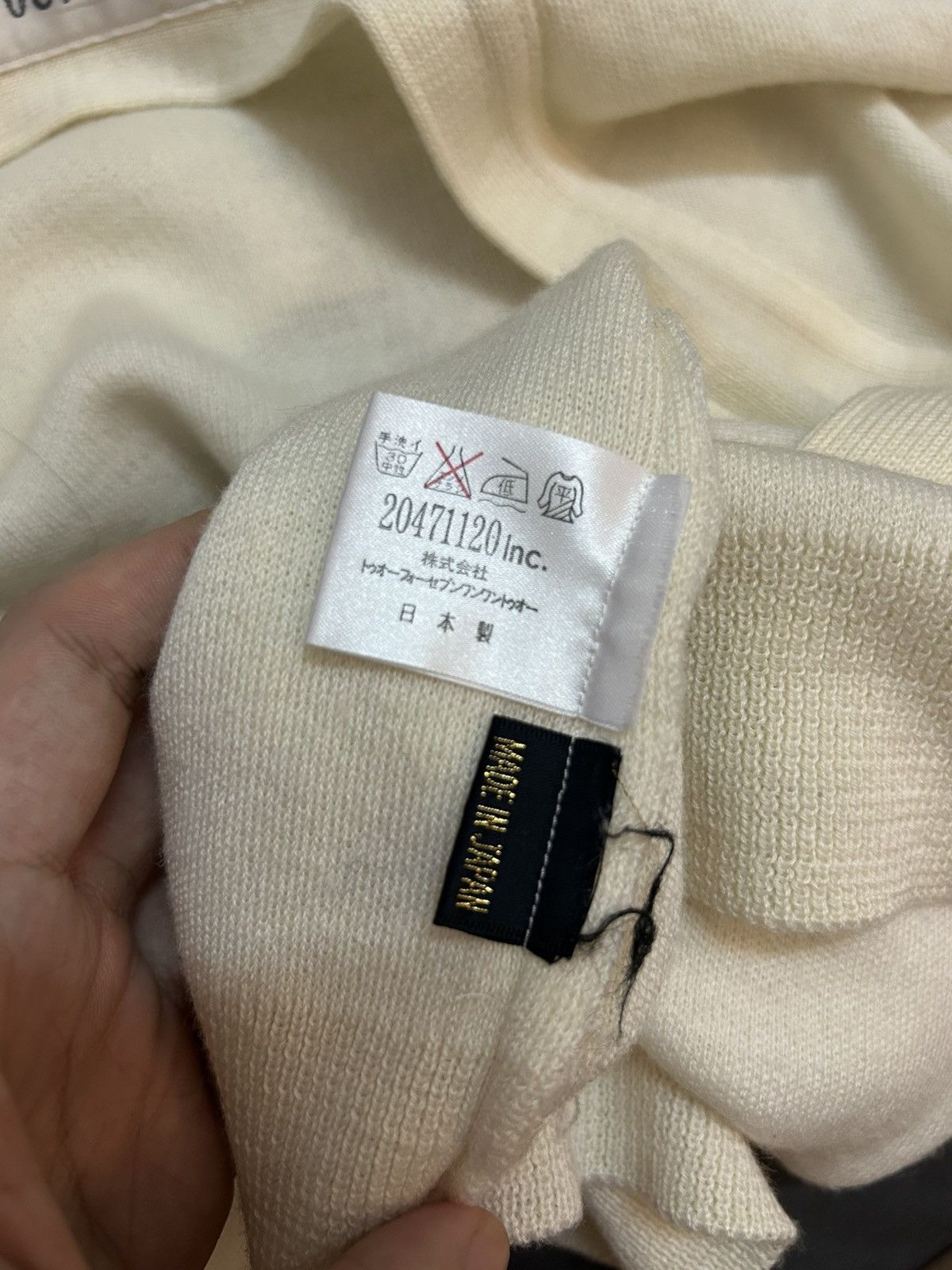 20471120 20471120 cardigan Size US S / EU 44-46 / 1 - 6 Thumbnail