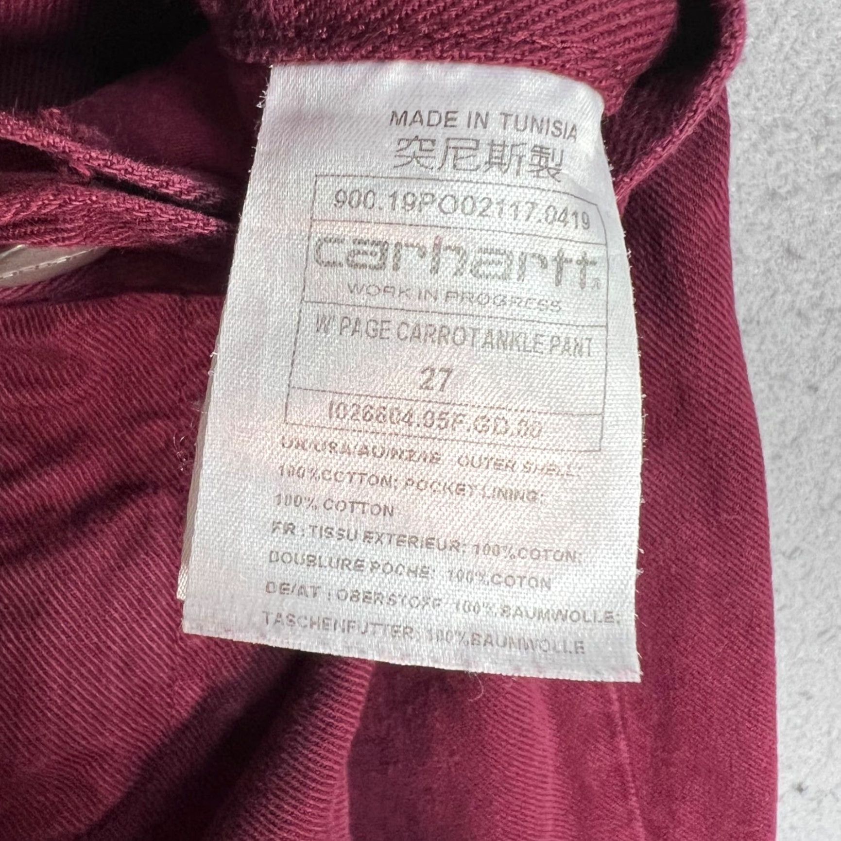 Carhartt VINTAGE Carhartt Womens Pants Tapered 27 Burgundy Cotton Chino 27x27 Adult Womens Size 27" / US 4 / IT 40 - 3 Thumbnail