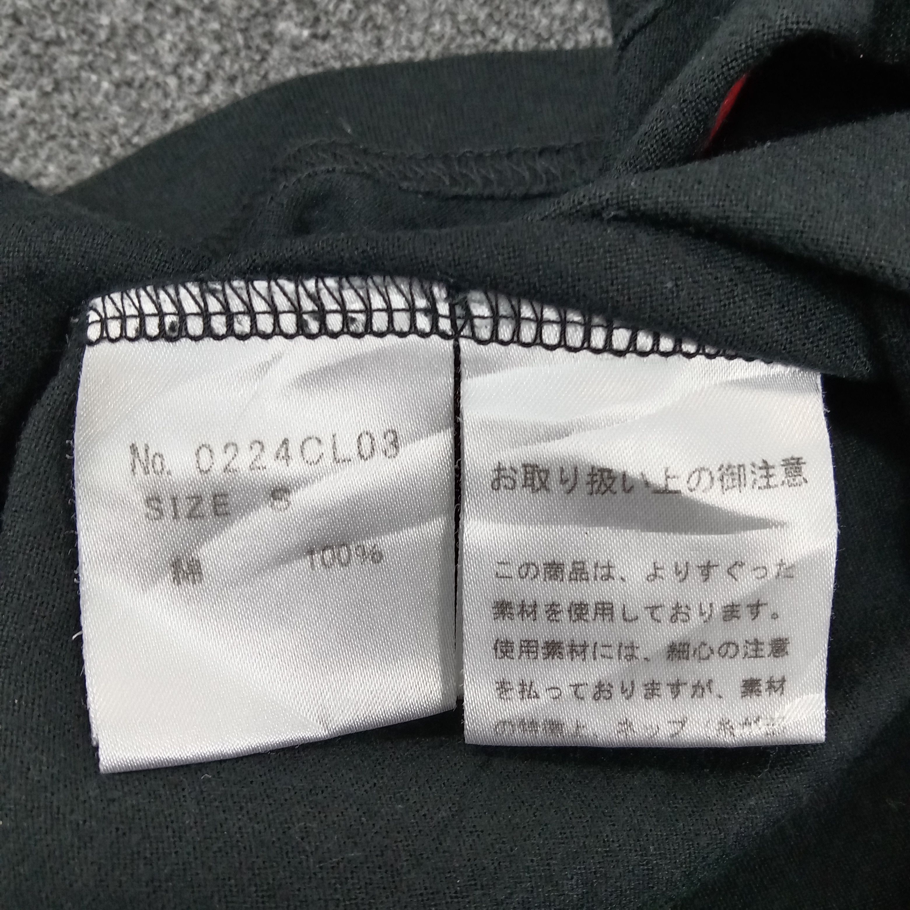 Hysteric Glamour × Japanese Brand × Vintage Hysteric Glamour Japanese Brand Parody Tshirt Size US S / EU 44-46 / 1 - 8 Thumbnail