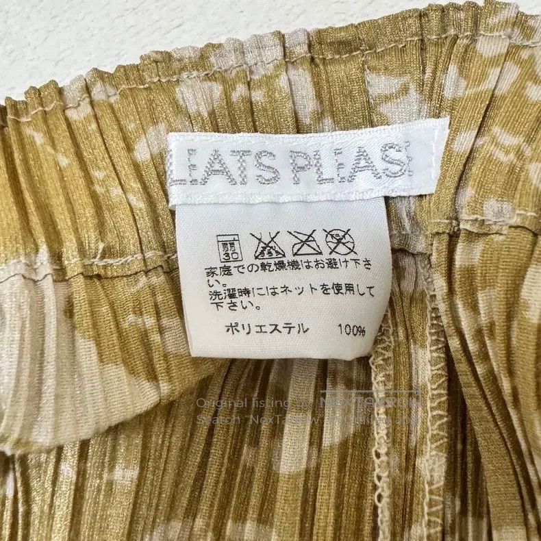 Issey Miyake Issey Miyake size:3 Vintage Bread Recipe Midi Skirt Size 22" - 8 Thumbnail