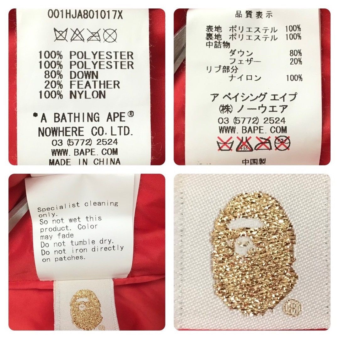 Bape BAPE Shark Full Zip Hoodie Puffer Down Jacket Red Camo APE Size US L / EU 52-54 / 3 - 10 Thumbnail