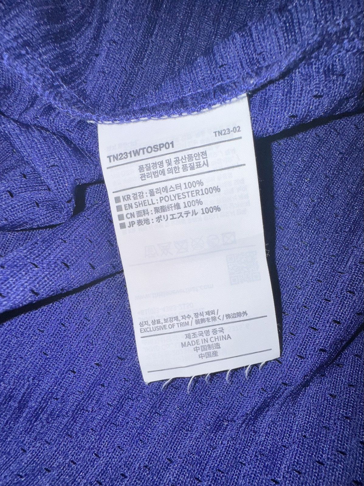 thisisneverthat Thisisneverthat Mesh Football Jersey Size US S / EU 44-46 / 1 - 6 Thumbnail