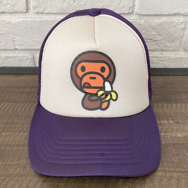 Bape 🔥Vintage🔥 BAPE Milo trucker hat cap a bathing ape NIGO Size ONE SIZE - 1 Thumbnail