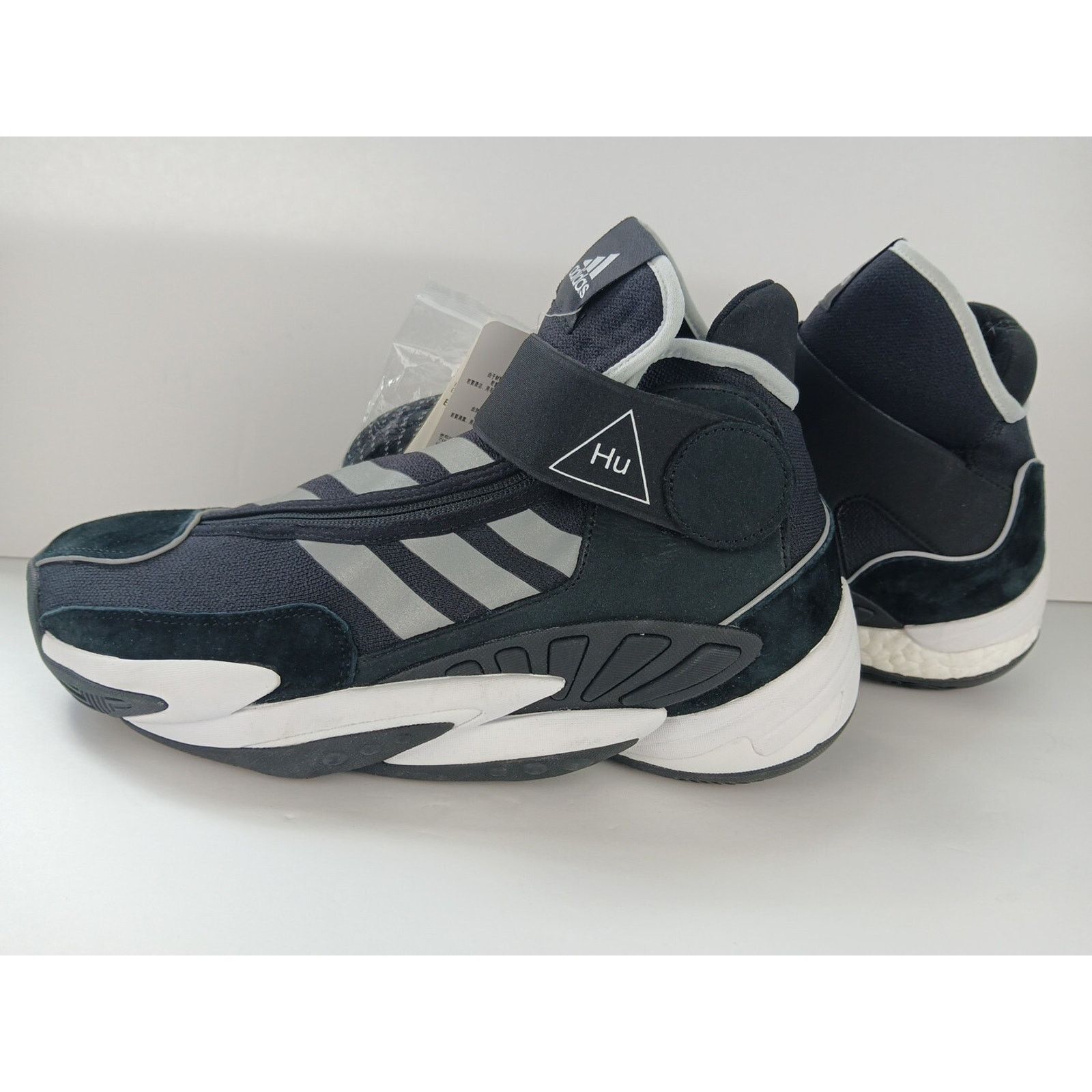 Adidas Adidas x Pharrell Shoes Men’s US 10 Black Basketball Size US 10 / EU 43 - 7 Thumbnail
