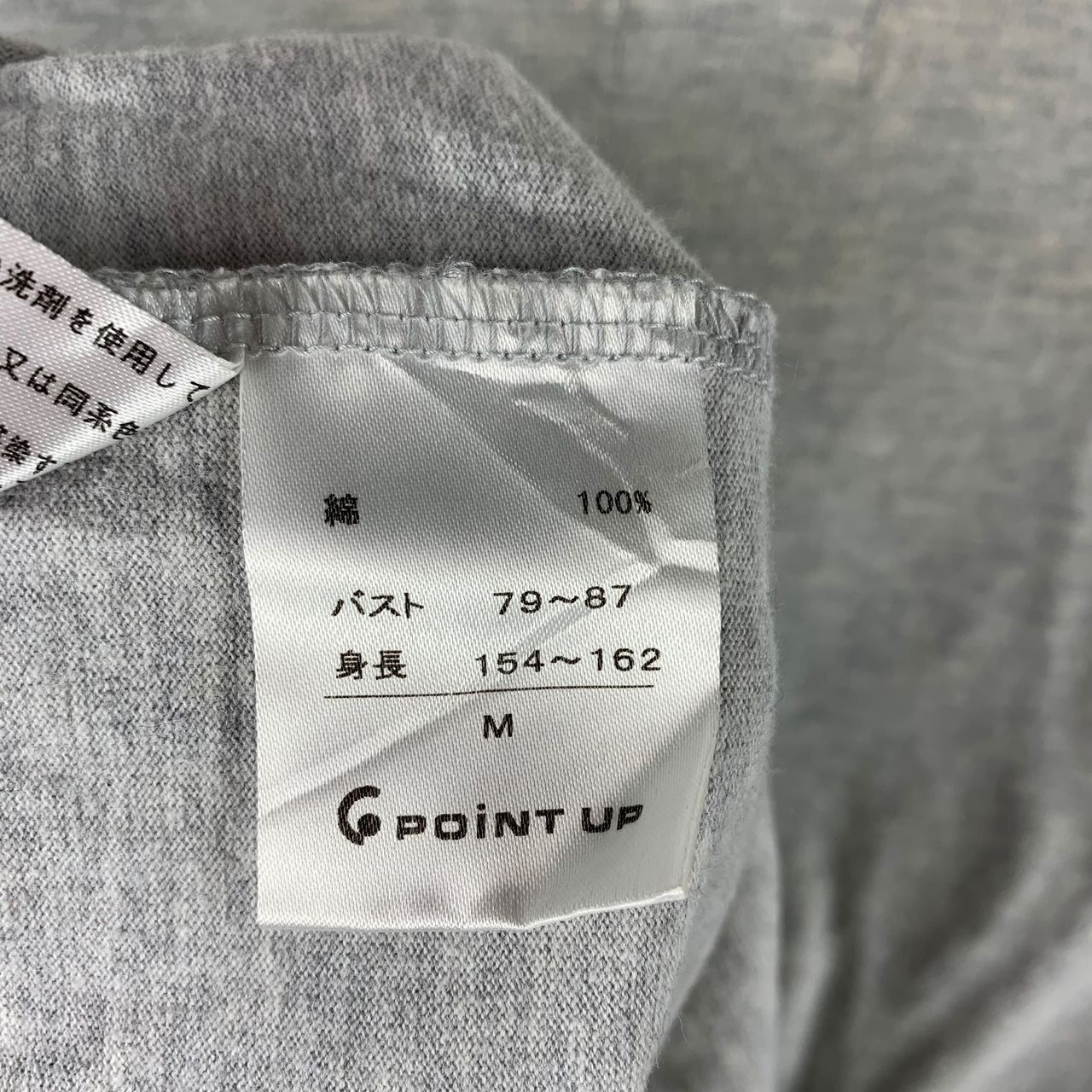 Issey Miyake × Vintage Vintage HAI SPORTING GEAR By ISSEY MIYAKE printed logo tee Size US M / EU 48-50 / 2 - 9 Thumbnail